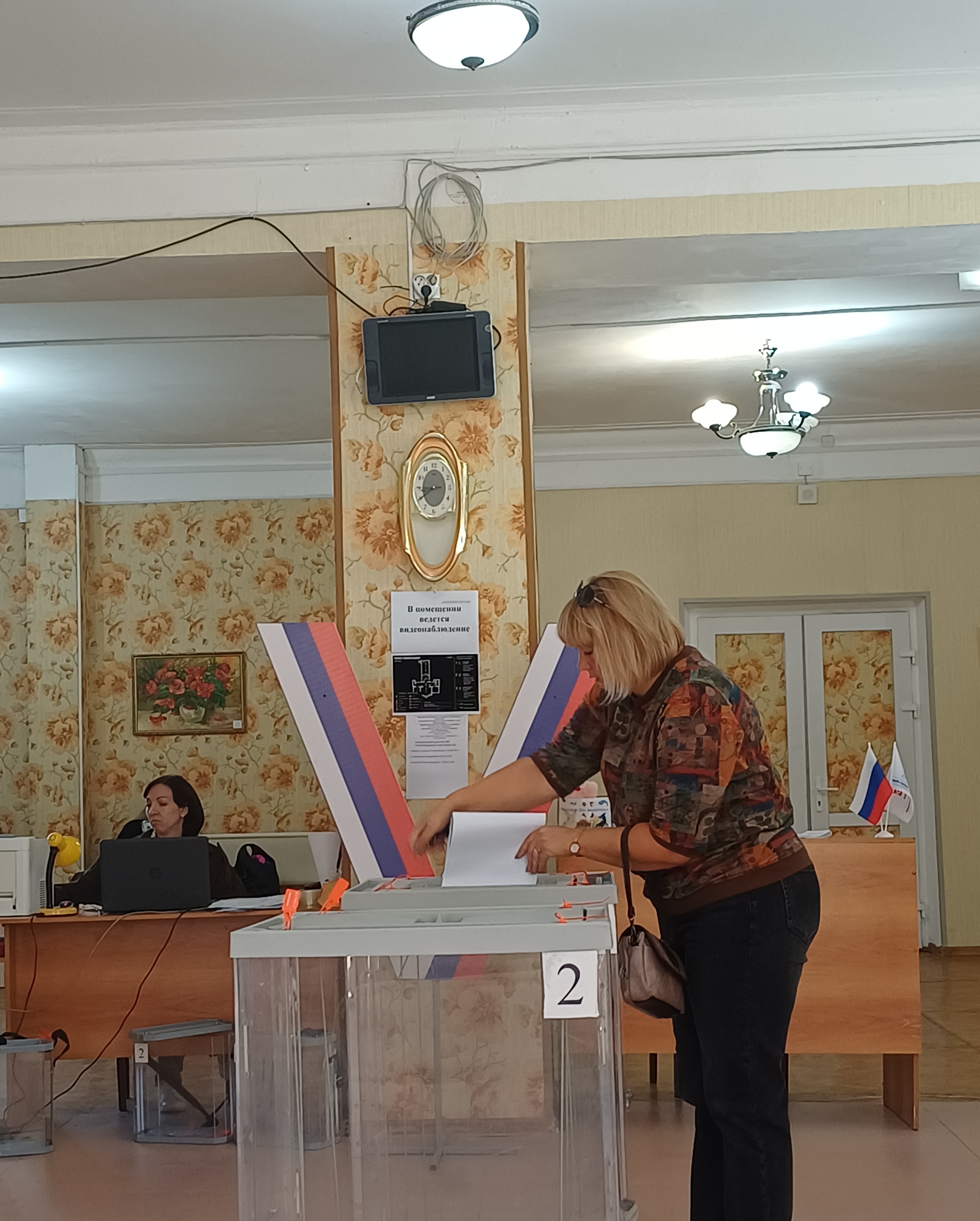Сообщение — УИК №1460, Ростовская область