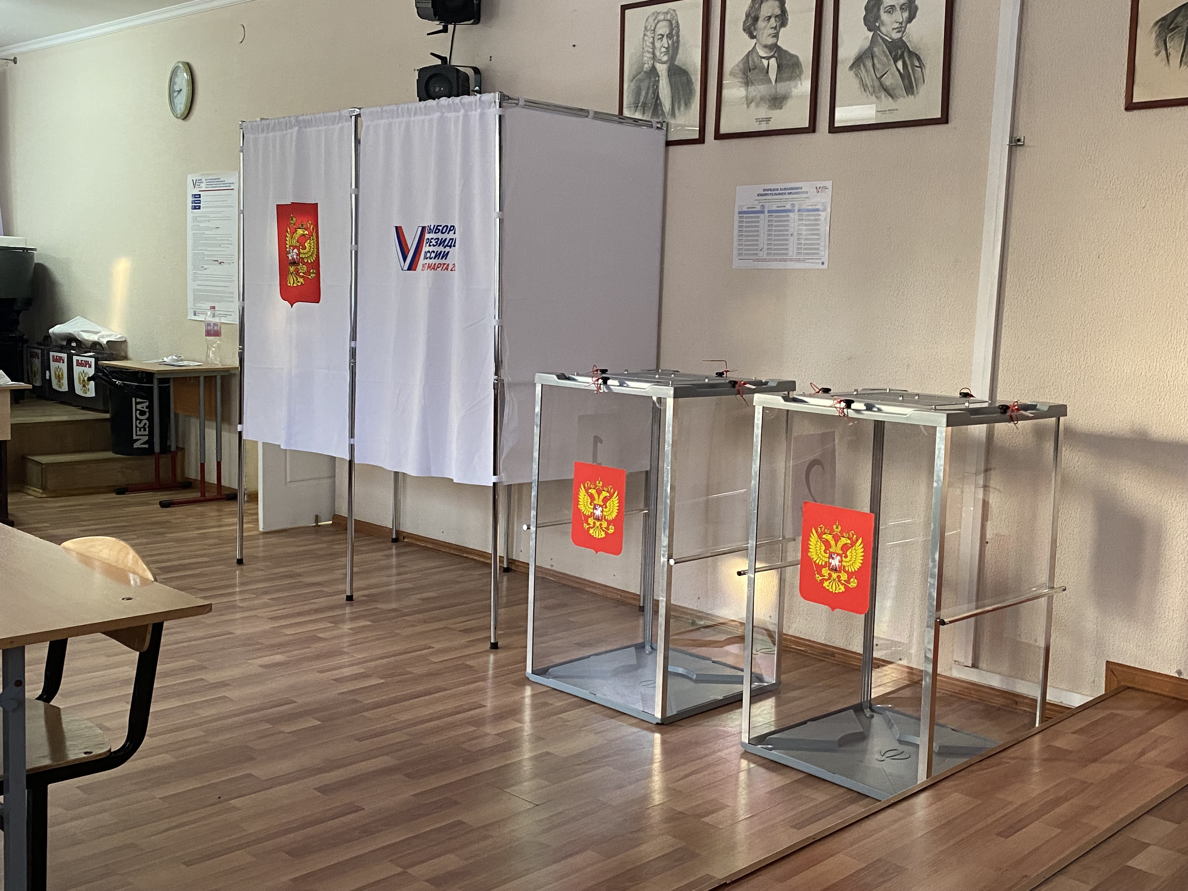 Сообщение наблюдателя — УИК №1346, Московская область