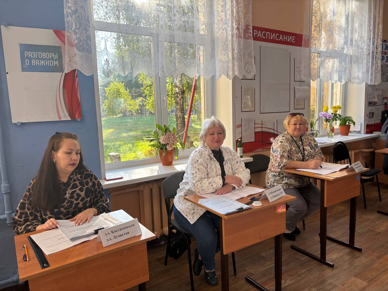 Сообщение наблюдателя — УИК №2487, Нижегородская область