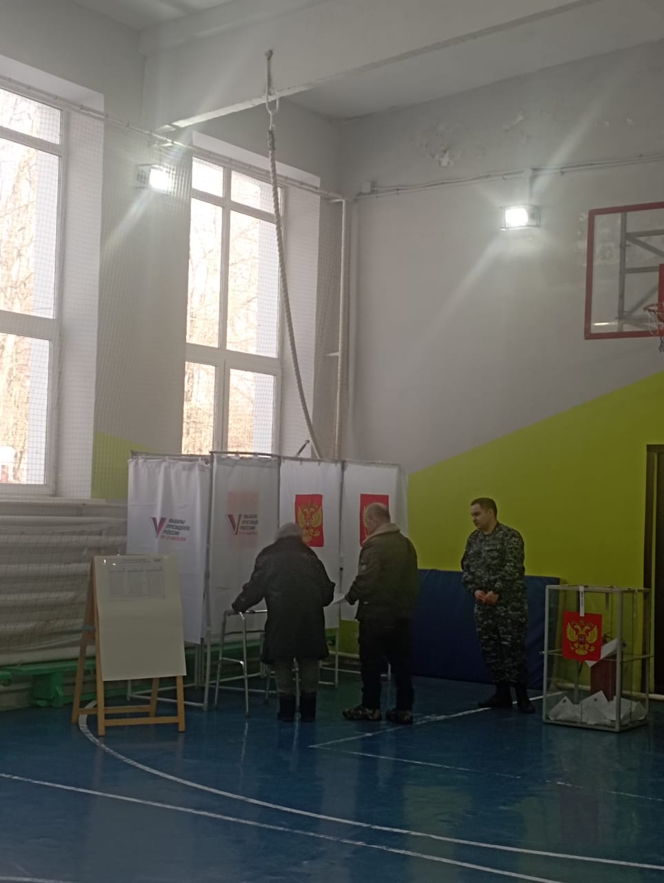 Сообщение наблюдателя — УИК №3223, Московская область