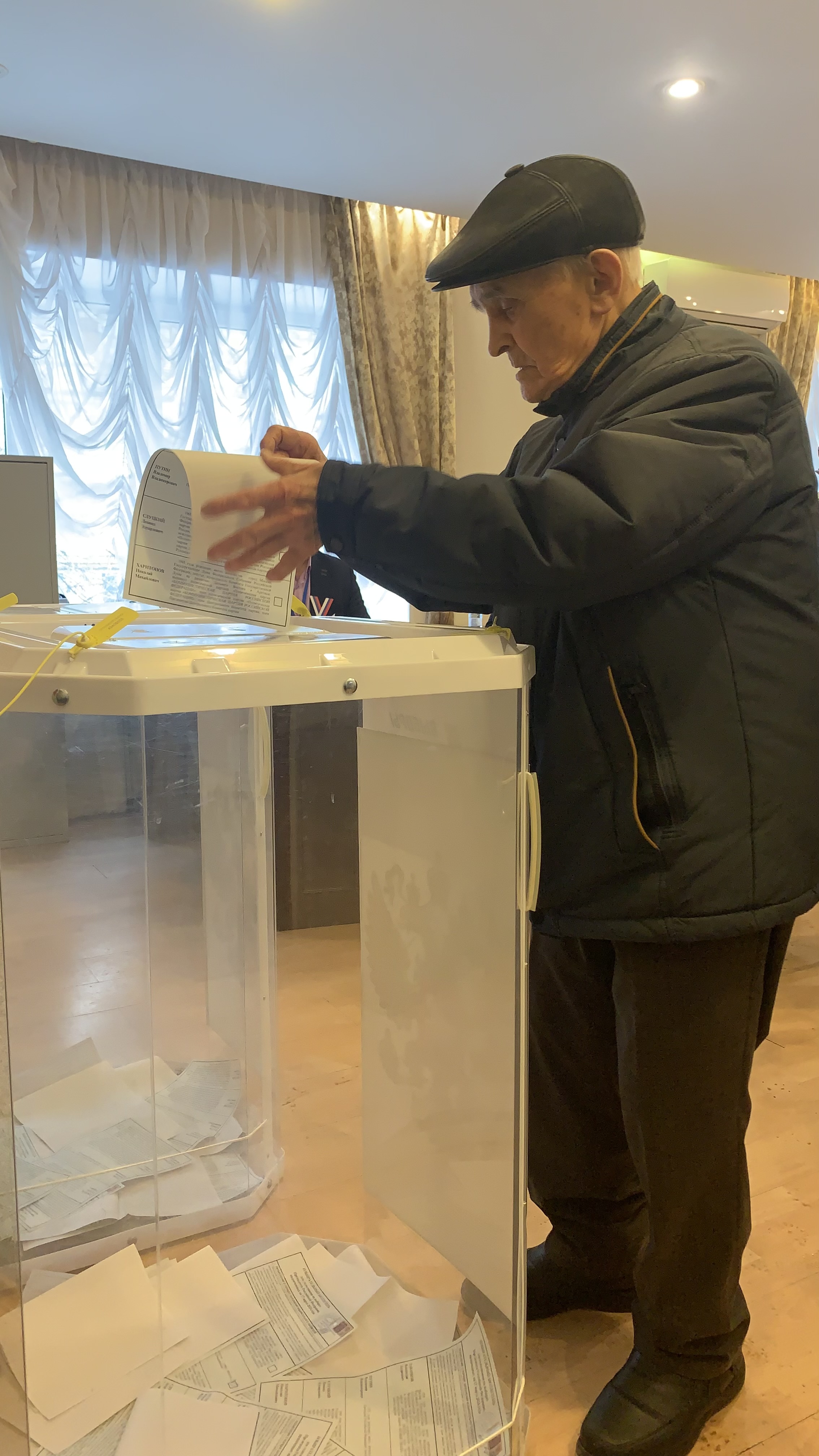 Сообщение наблюдателя — УИК №223, Республика Башкортостан