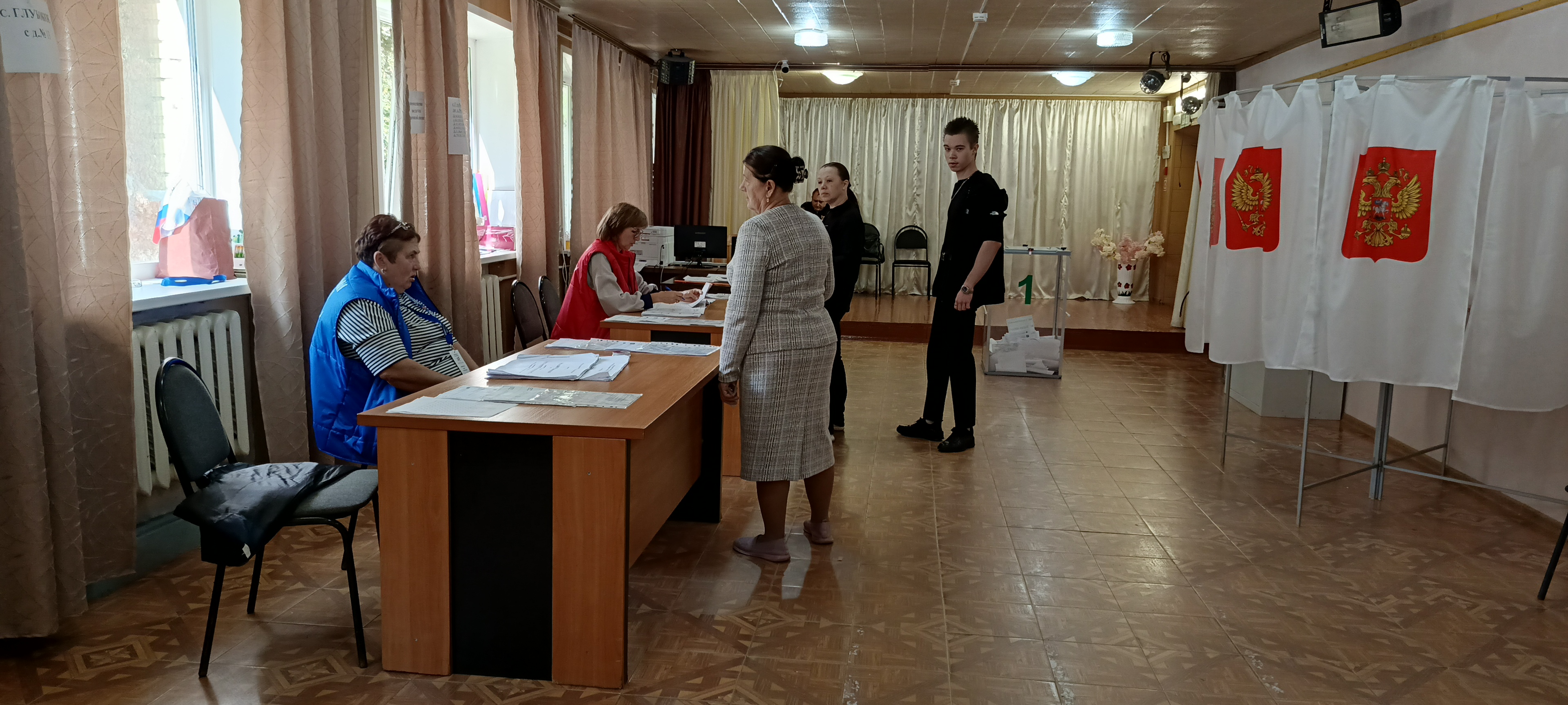 Сообщение — УИК №2861, Московская область
