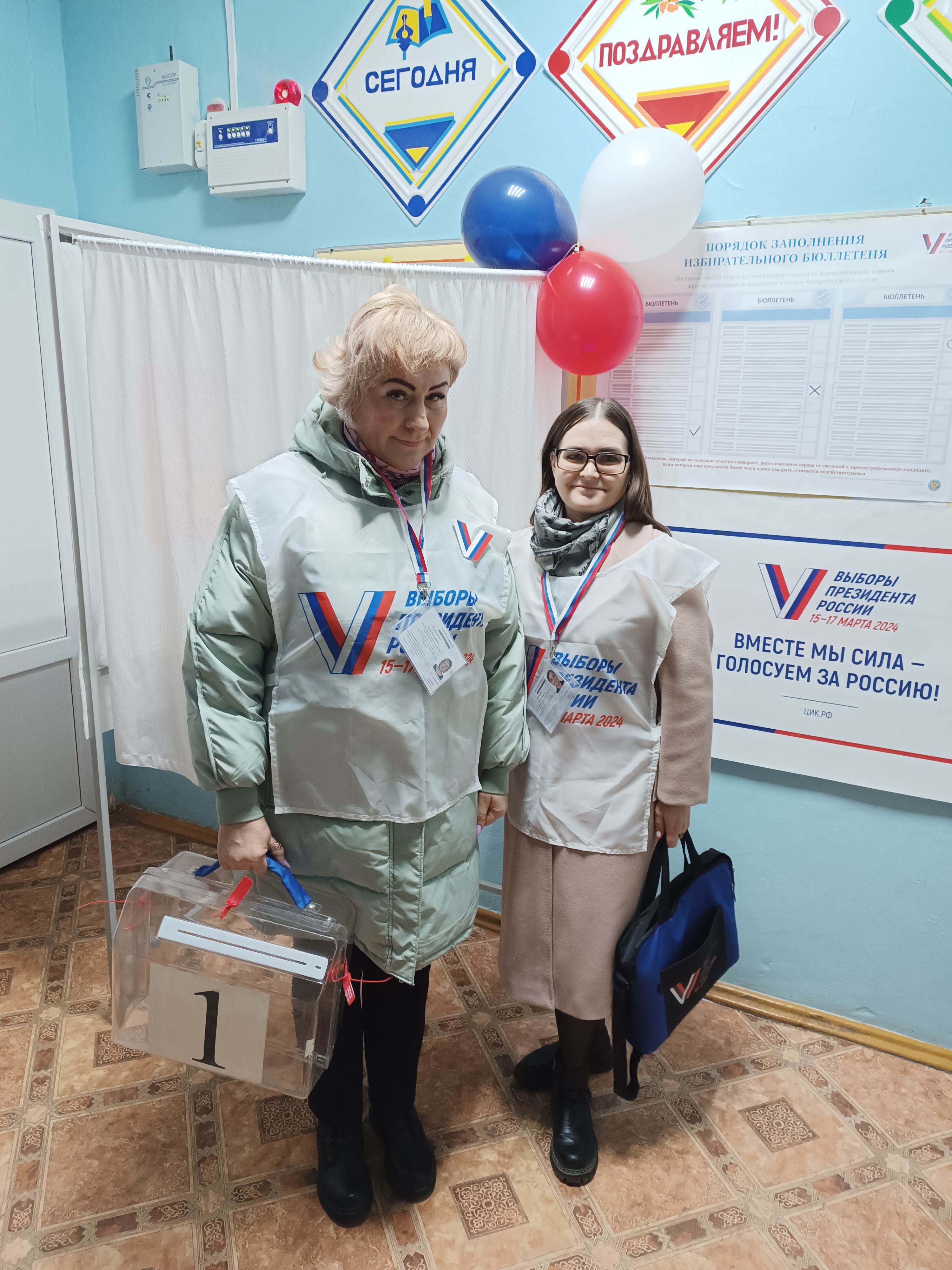 Сообщение наблюдателя — УИК №368, Смоленская область