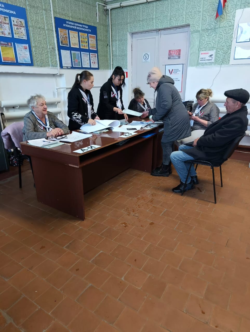 Сообщение наблюдателя — УИК №3828, Приморский край