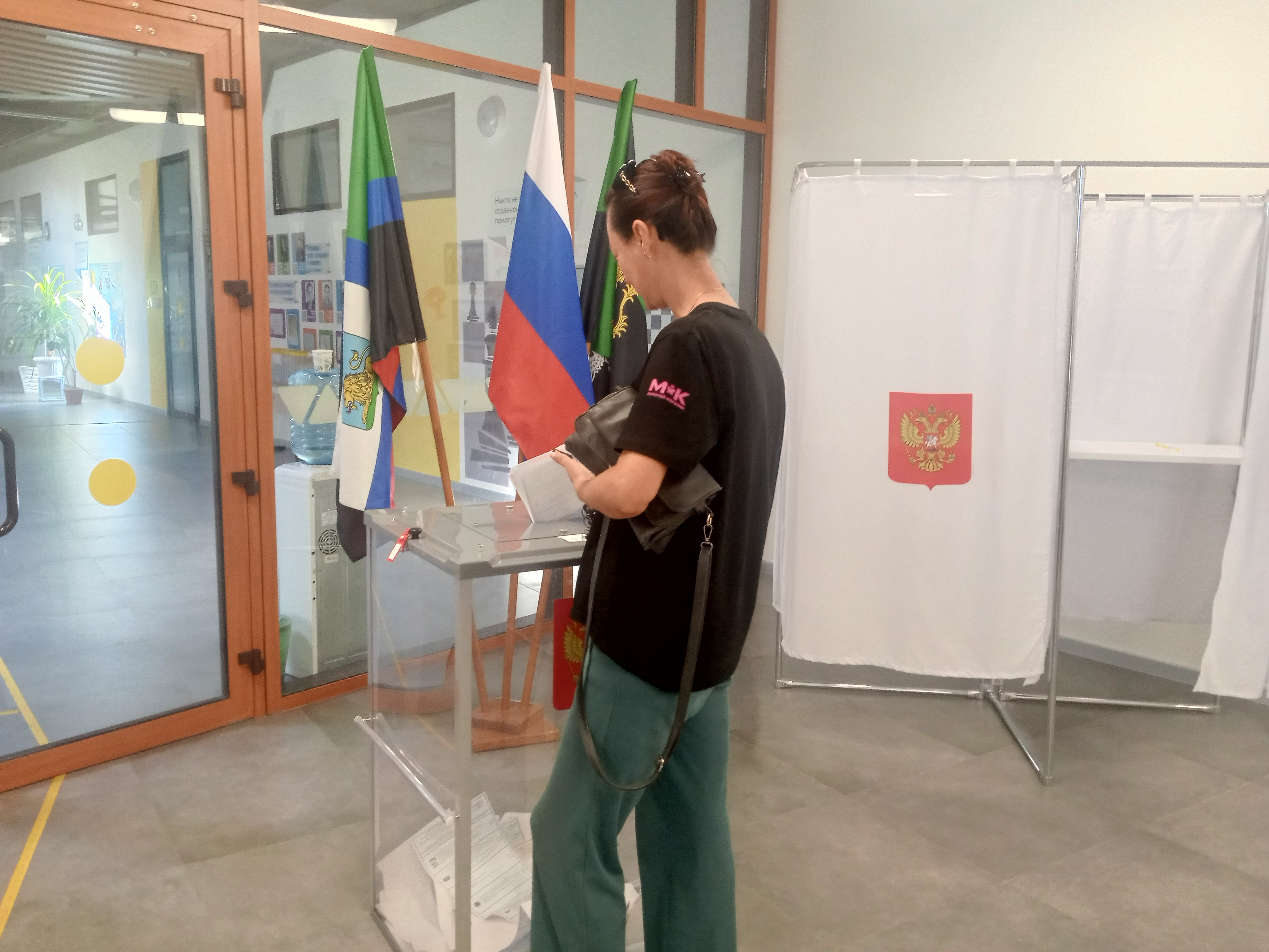 Сообщение — УИК №421, Белгородская область