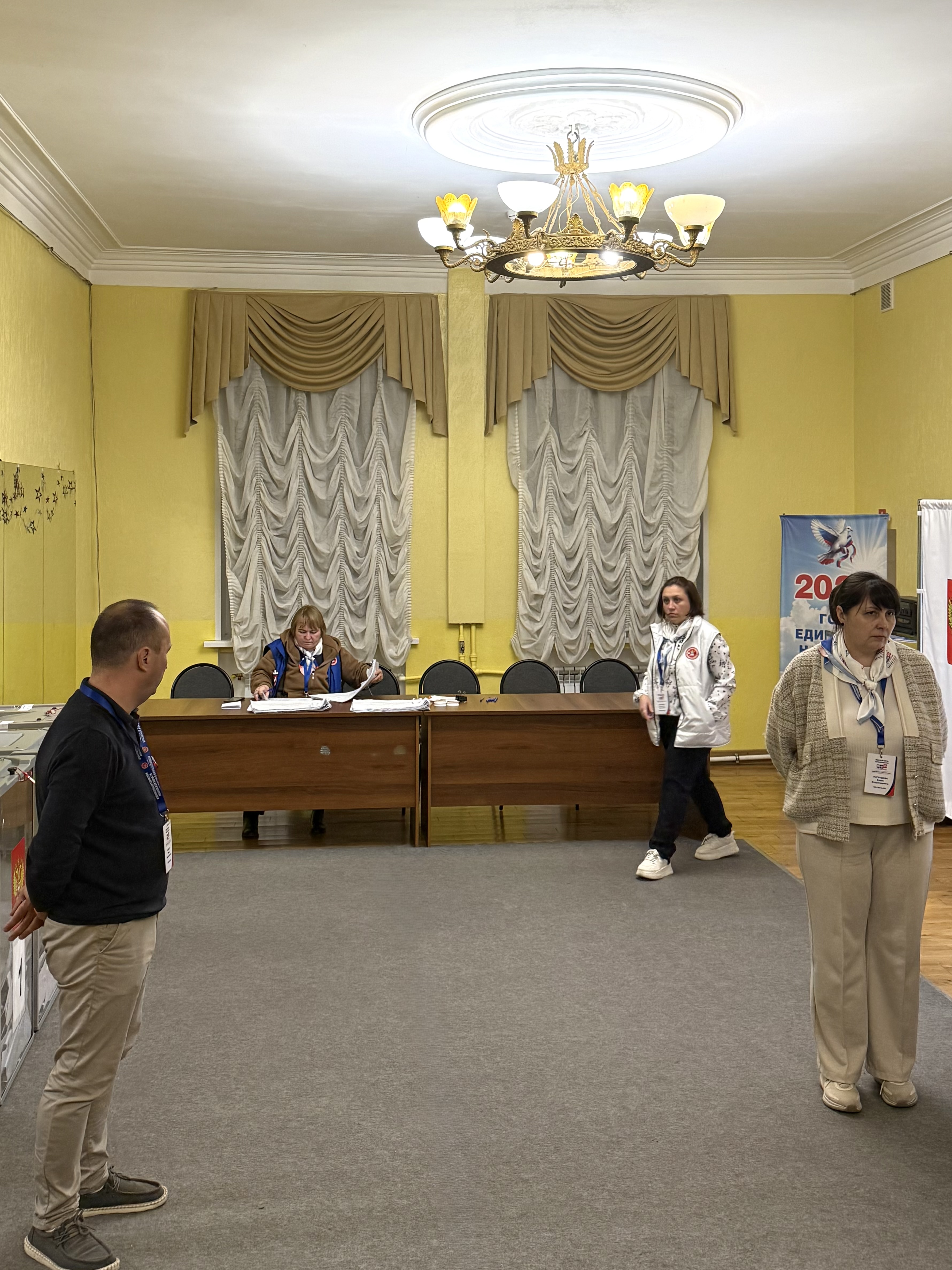 Сообщение — УИК №2630, Московская область