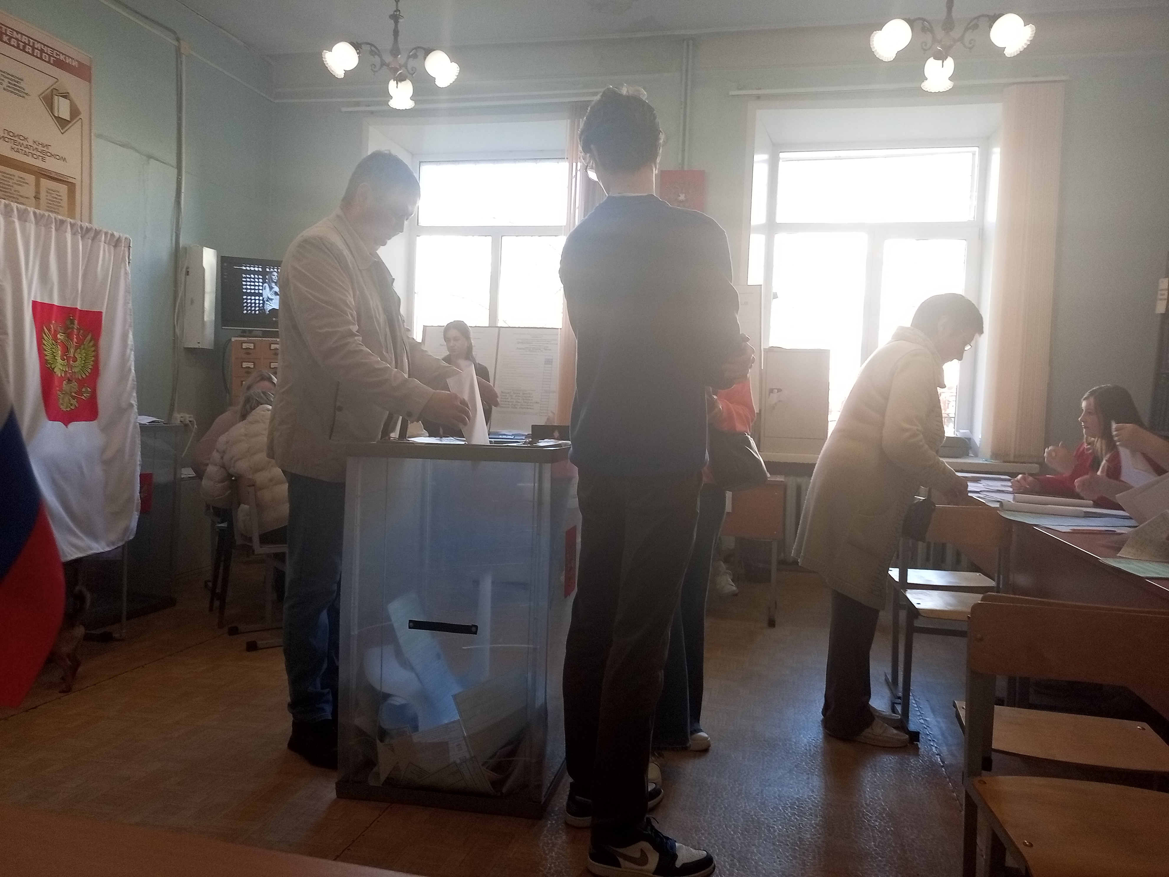 Сообщение — УИК №277, Вологодская область
