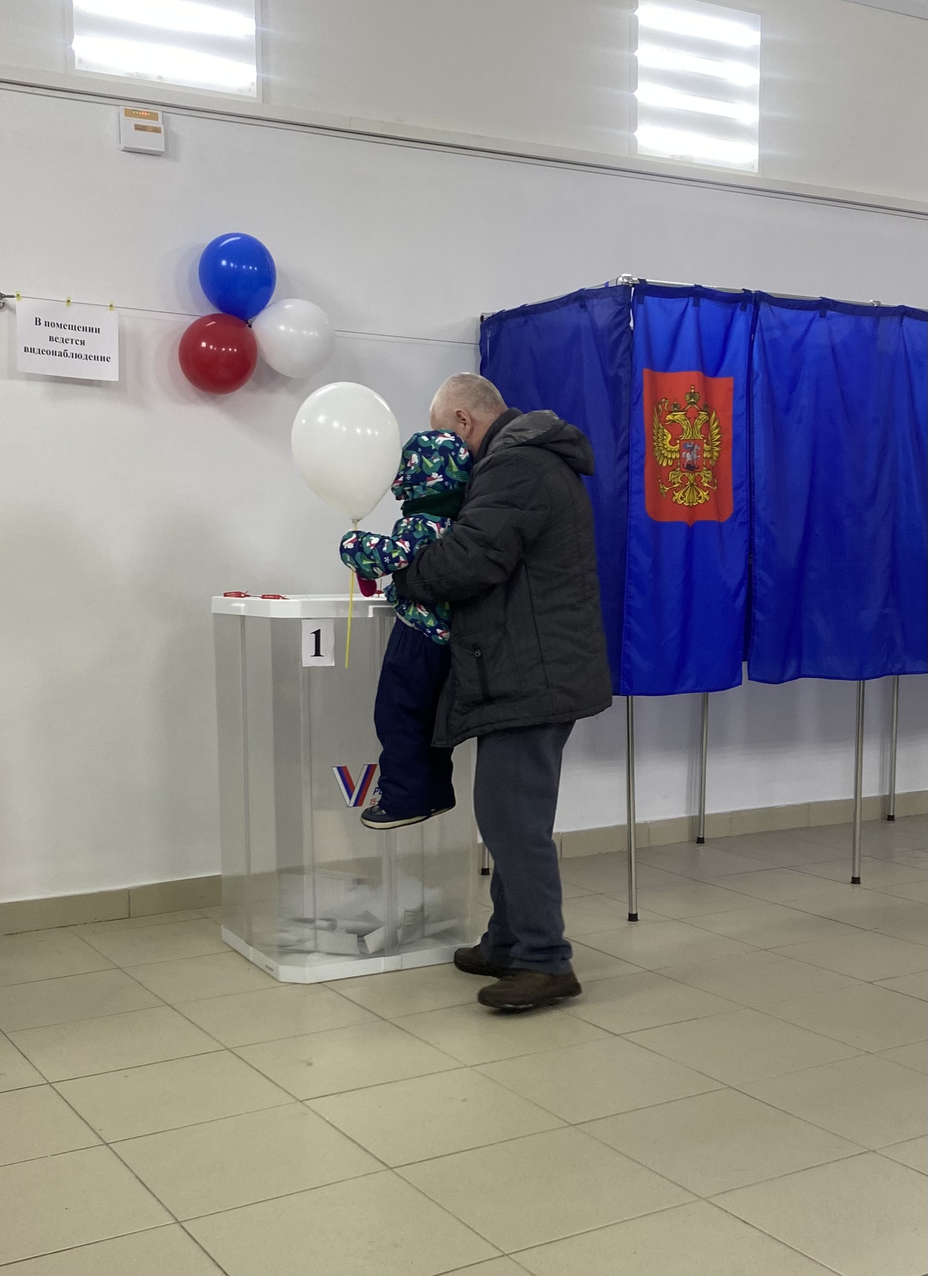 Сообщение наблюдателя — УИК №1486, Республика Башкортостан