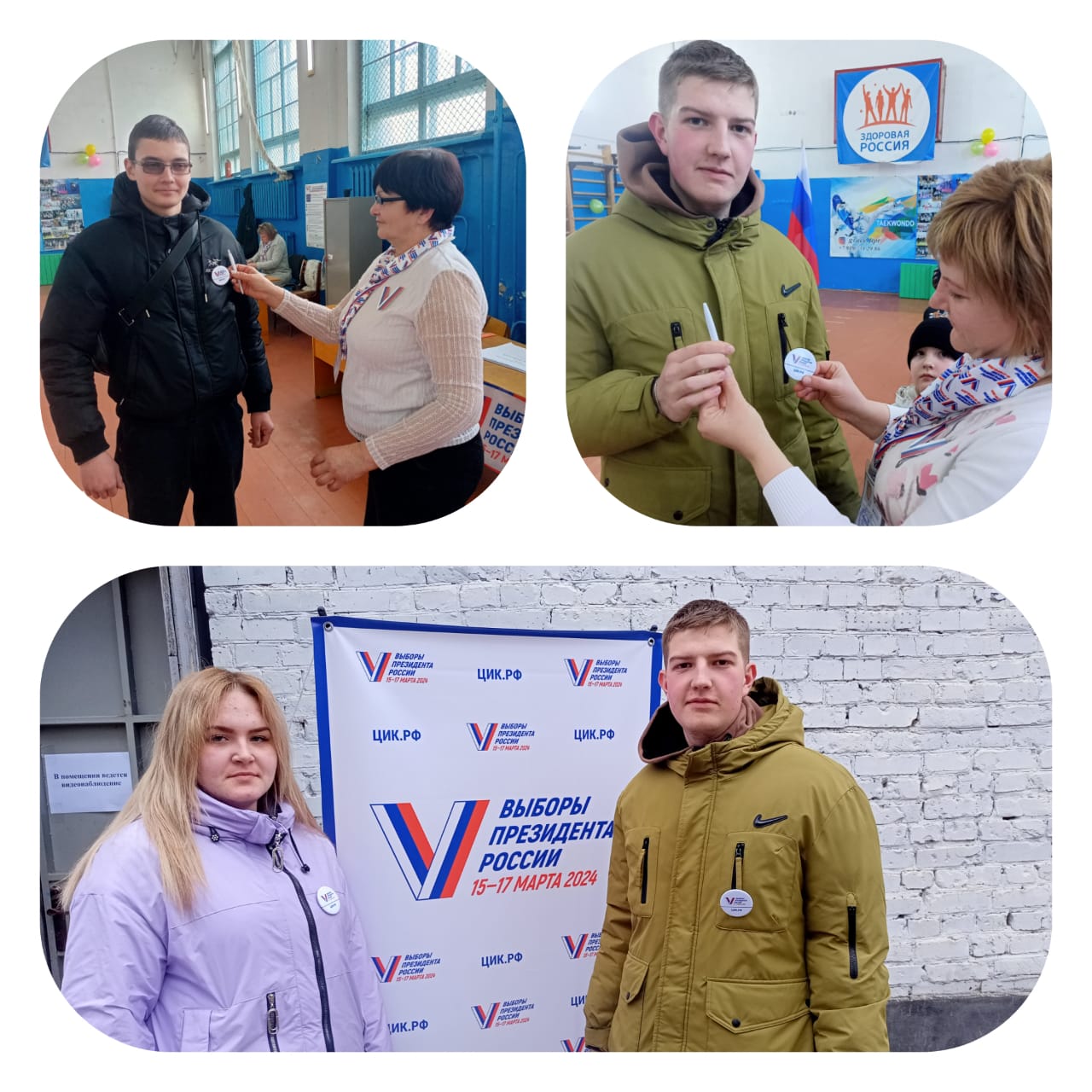 Сообщение наблюдателя — УИК №1041, Ставропольский край