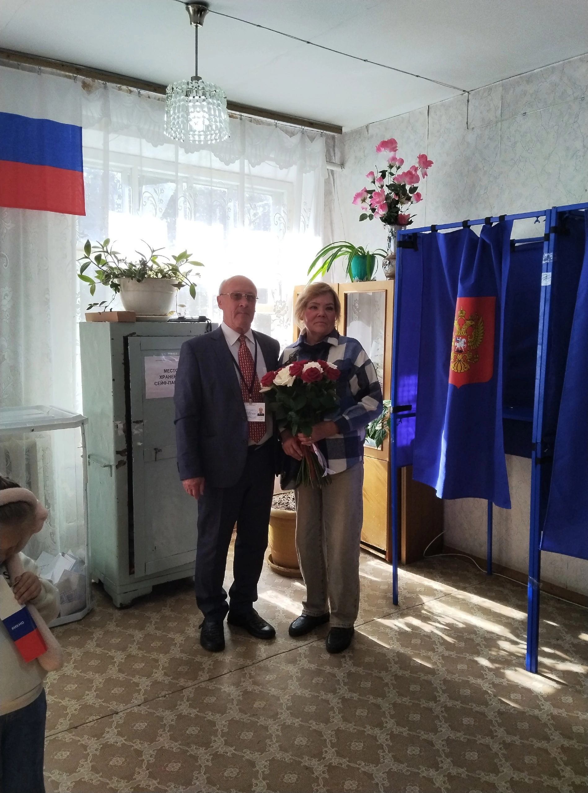 Сообщение — УИК №1382, Нижегородская область