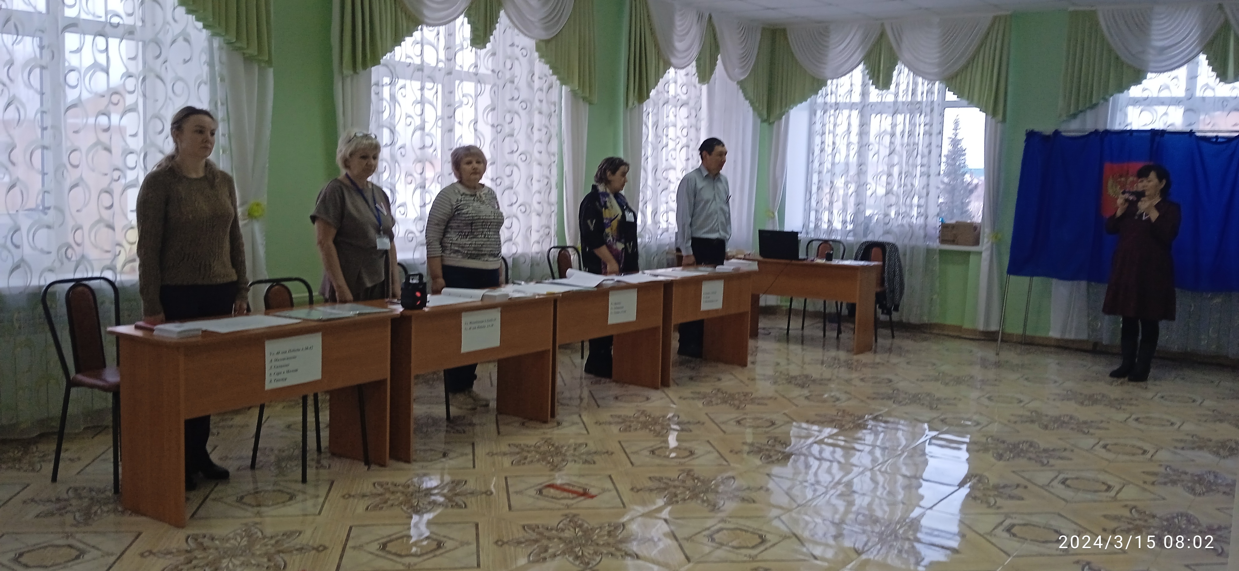 Сообщение наблюдателя — УИК №2425, Республика Башкортостан