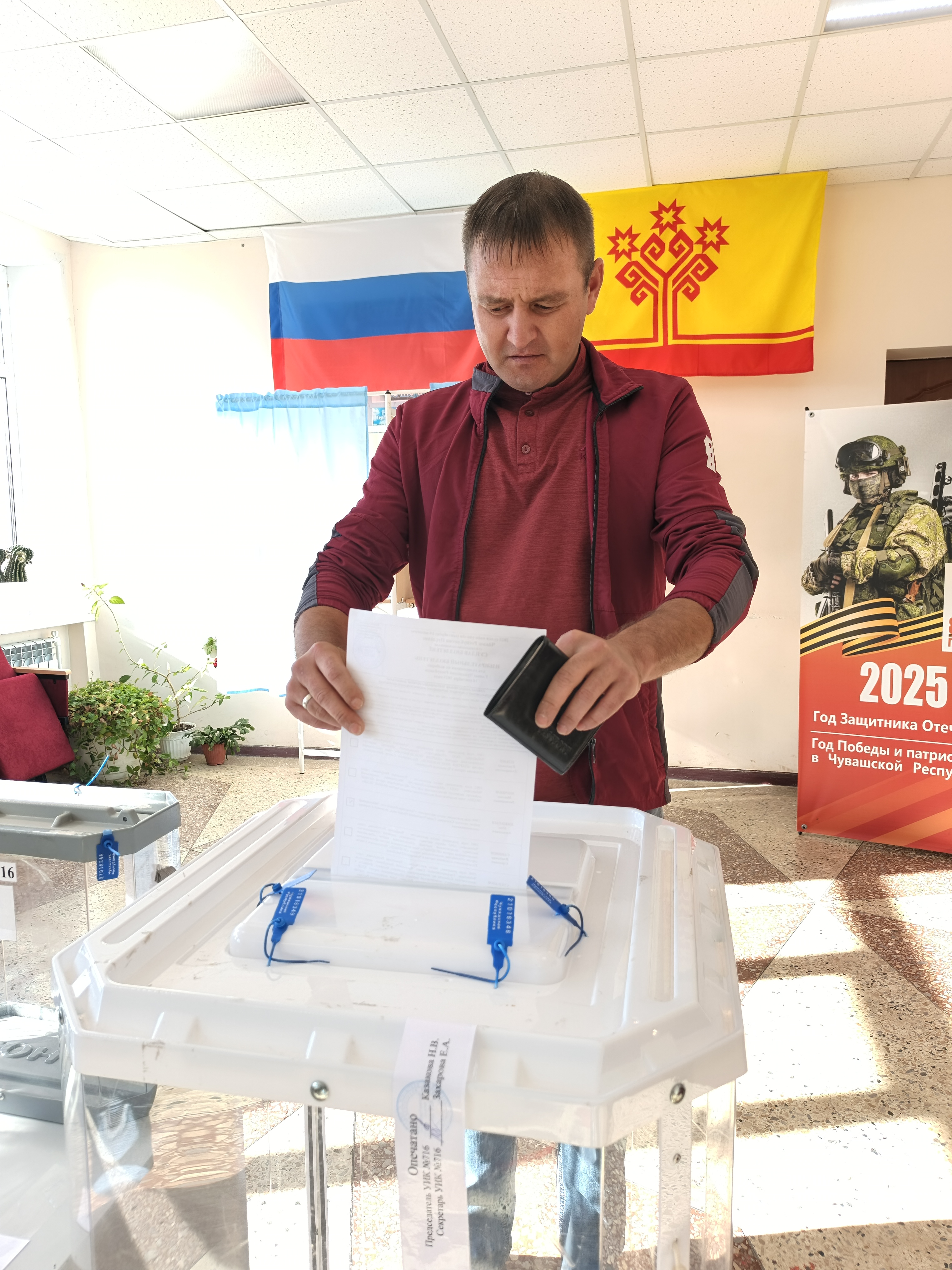 Сообщение наблюдателя — УИК №716, Чувашская Республика — Чувашия