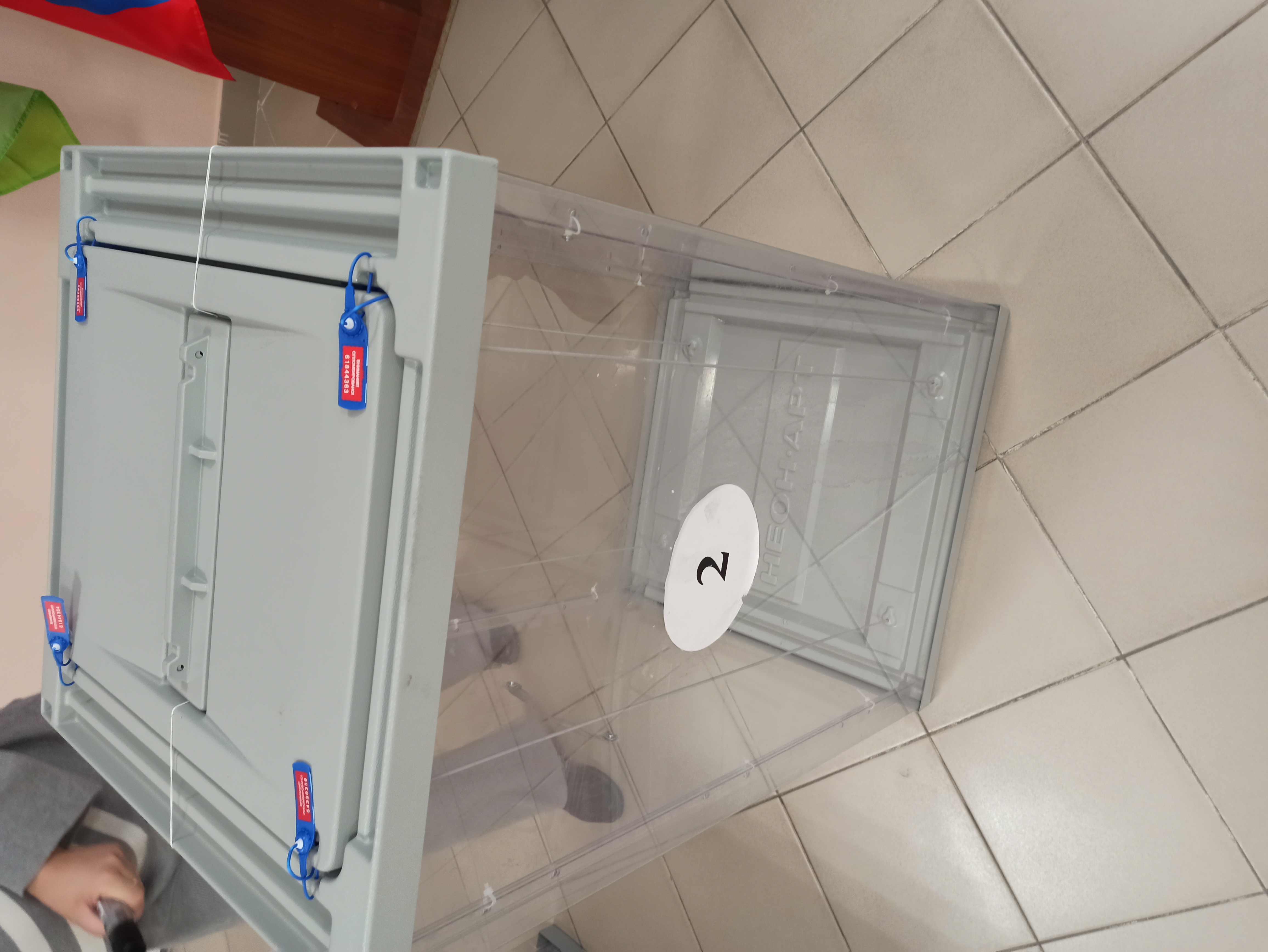 Сообщение наблюдателя — УИК №468, Новосибирская область