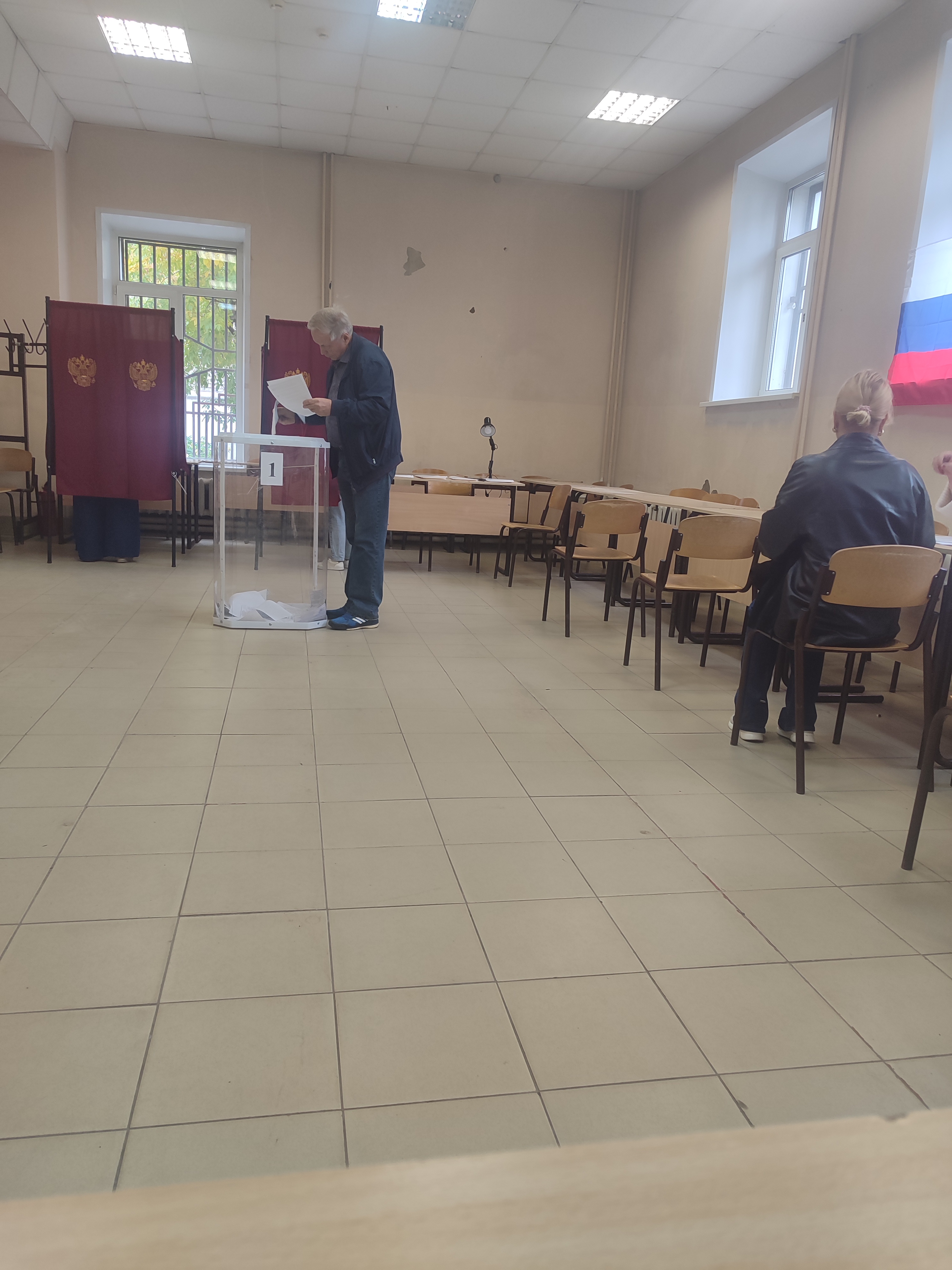 Сообщение — УИК №2548, Нижегородская область