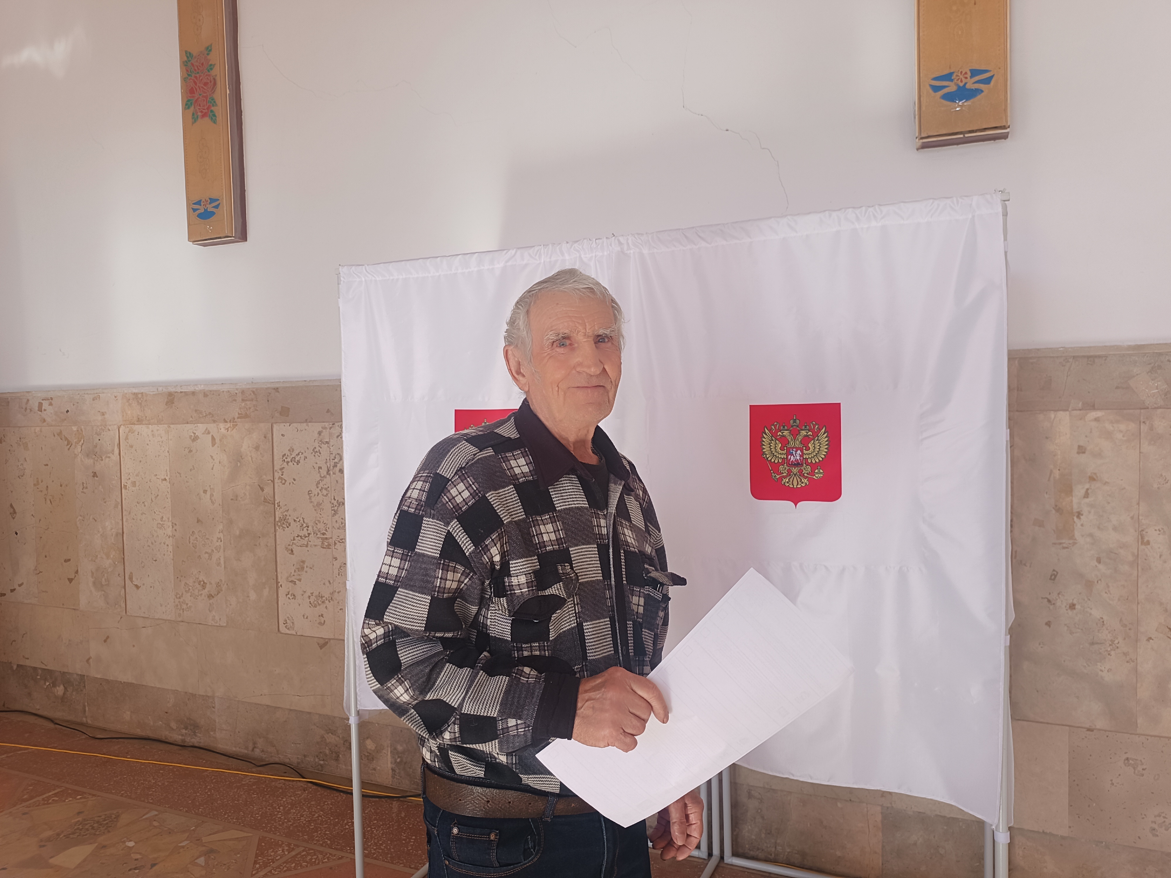 Сообщение — УИК №794, Саратовская область