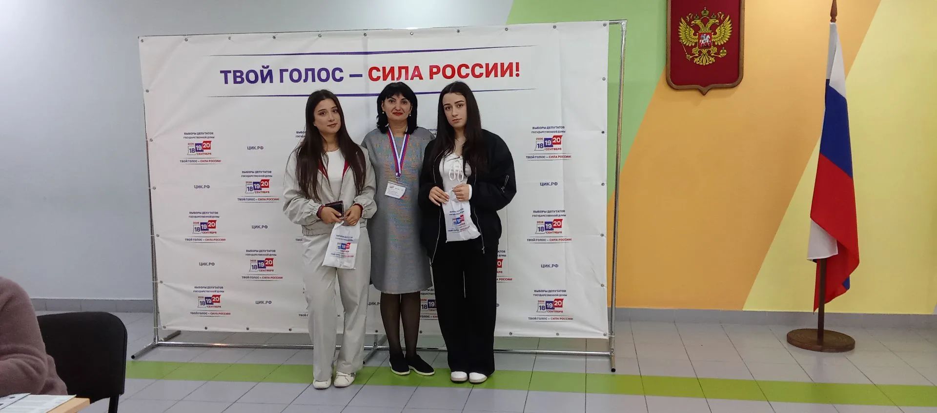 Сообщение — УИК №151, Республика Северная Осетия — Алания