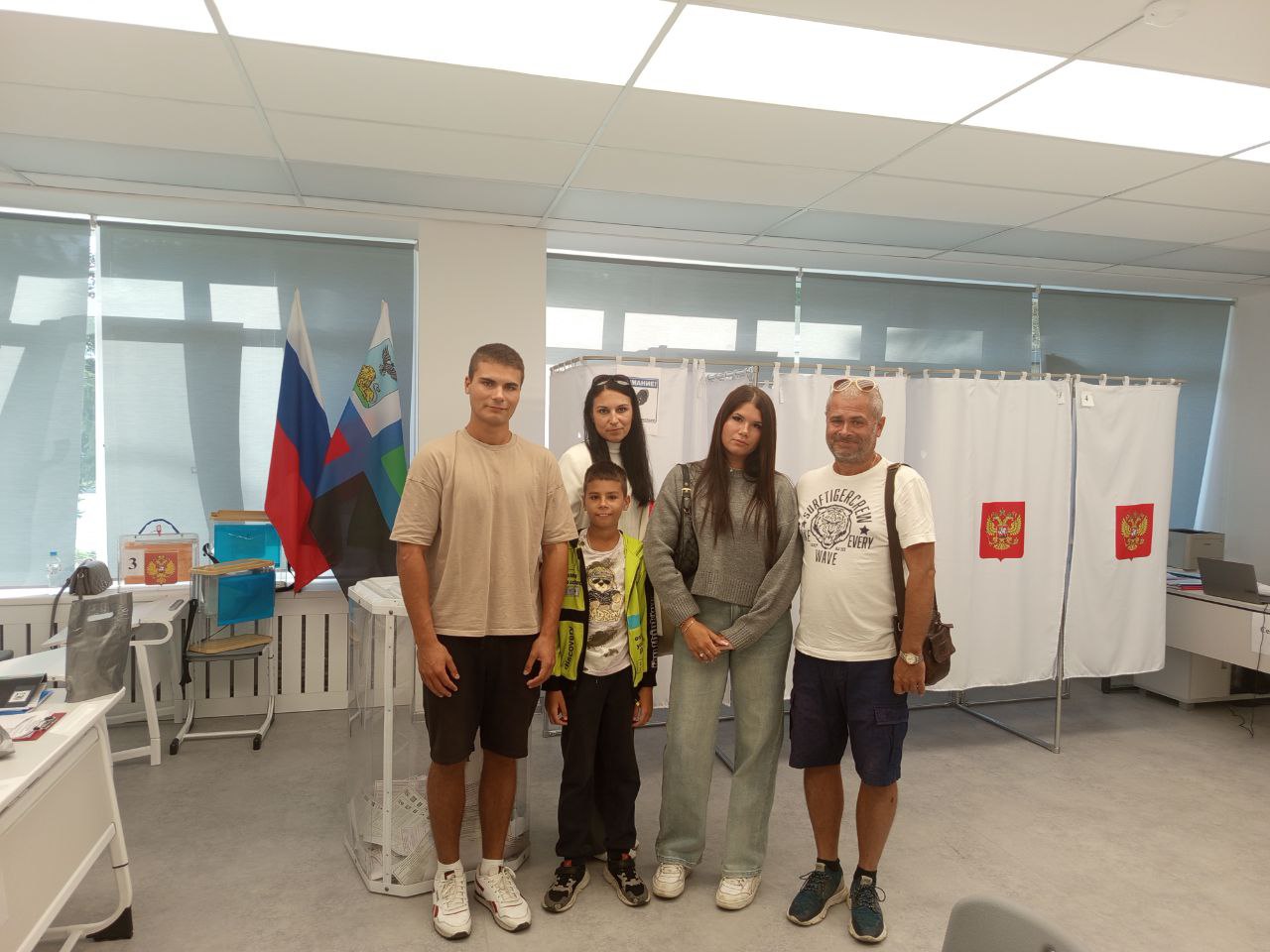 Сообщение наблюдателя — УИК №230, Белгородская область