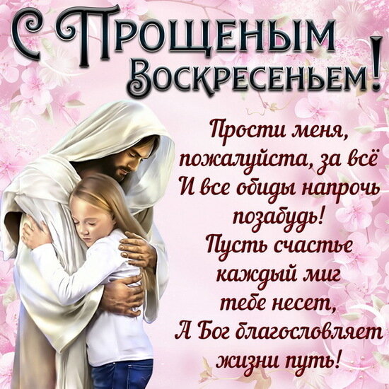 Сообщение наблюдателя — УИК №616, Владимирская область