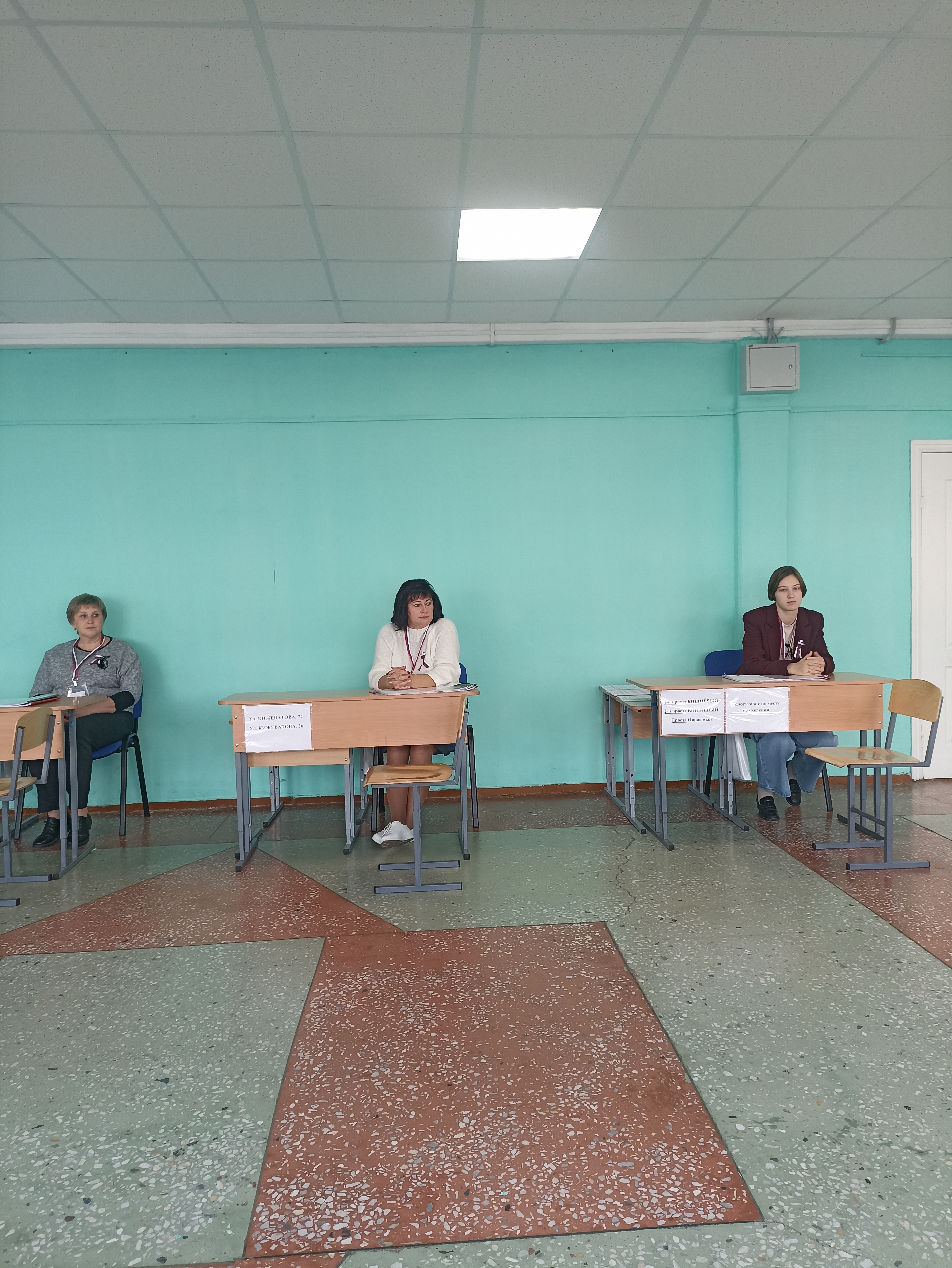 Сообщение — УИК №178, Пензенская область