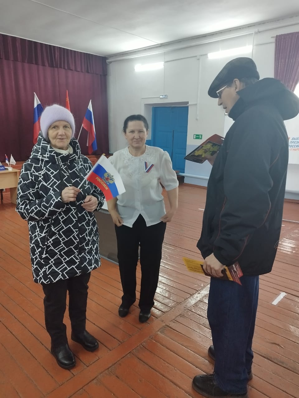 Сообщение наблюдателя — УИК №1601, Красноярский край