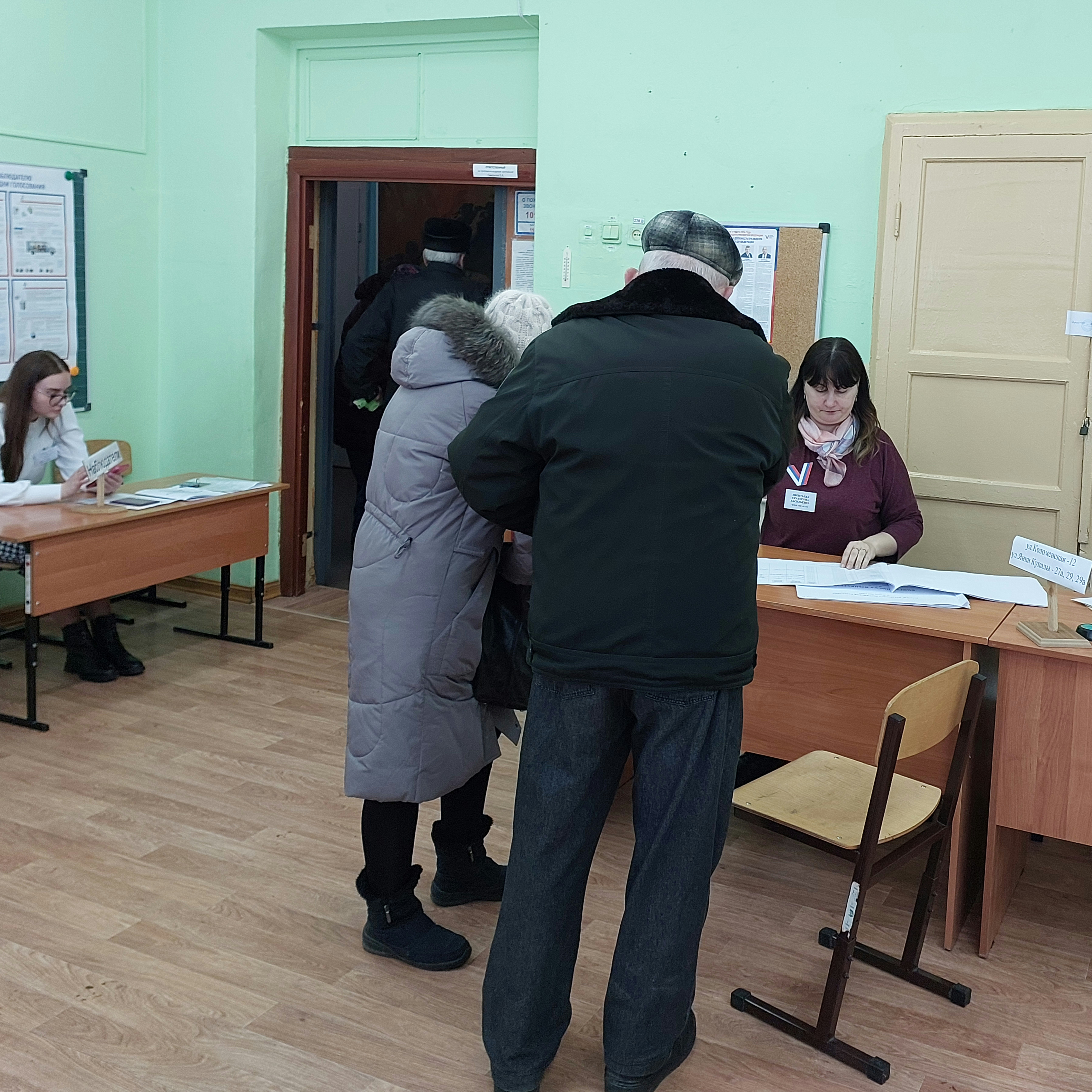Сообщение наблюдателя — УИК №2284, Нижегородская область
