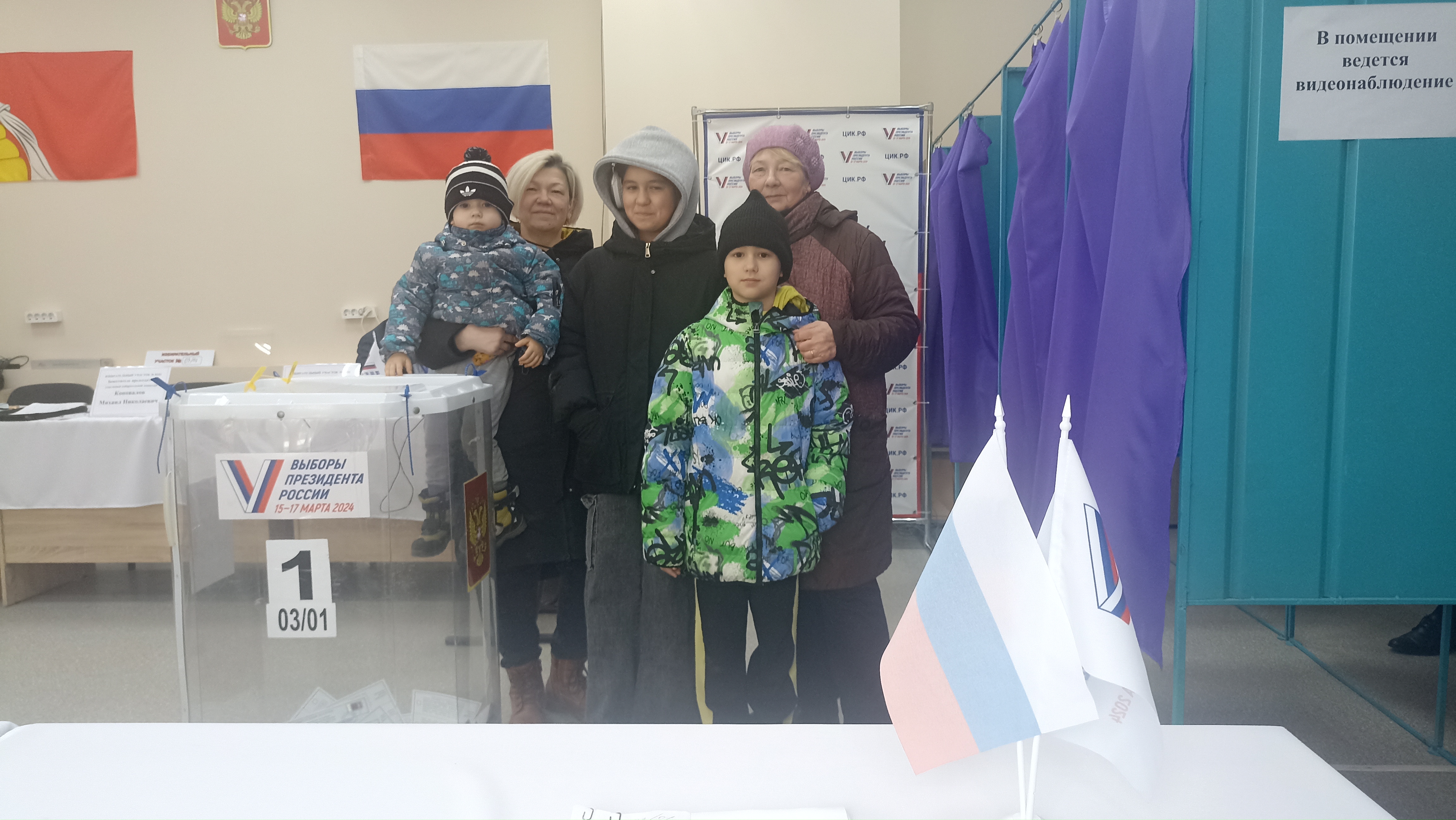 Сообщение наблюдателя — УИК №301, Воронежская область