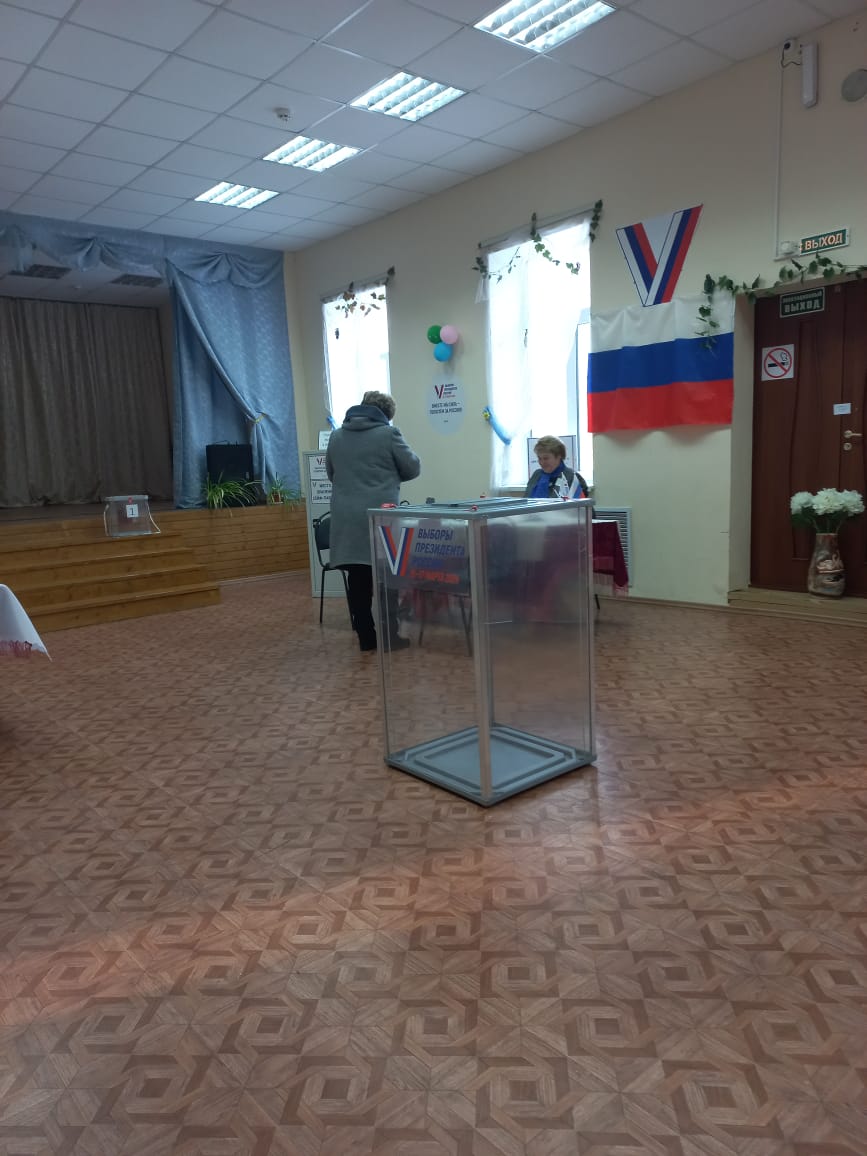 Сообщение наблюдателя — УИК №1004, Ярославская область
