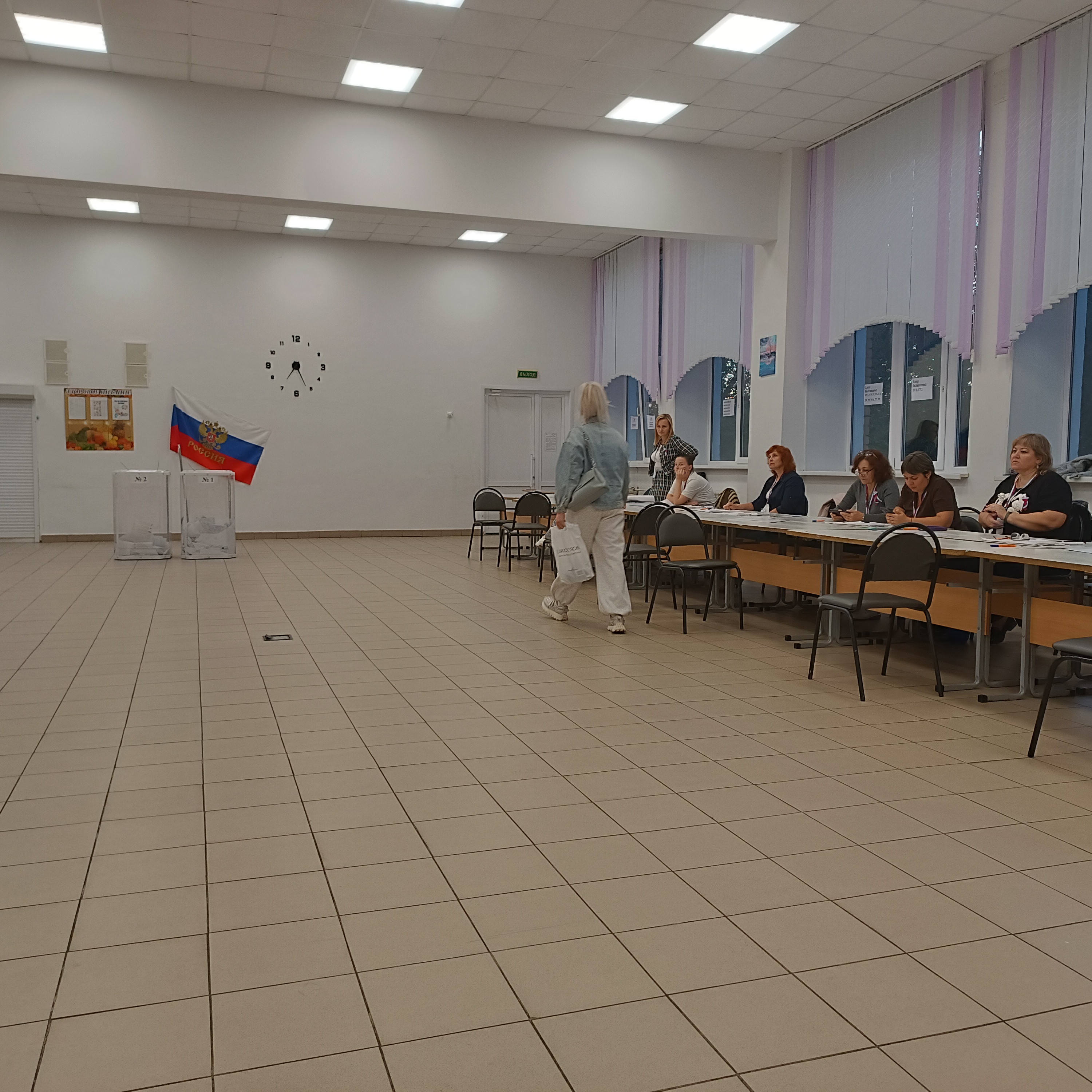 Сообщение — УИК №1023, Оренбургская область