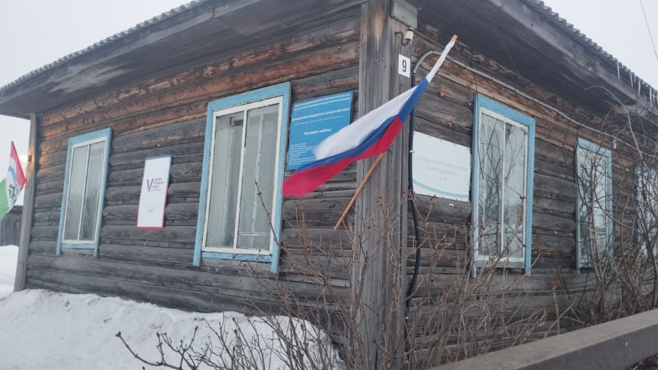 Сообщение наблюдателя — УИК №125, Новосибирская область