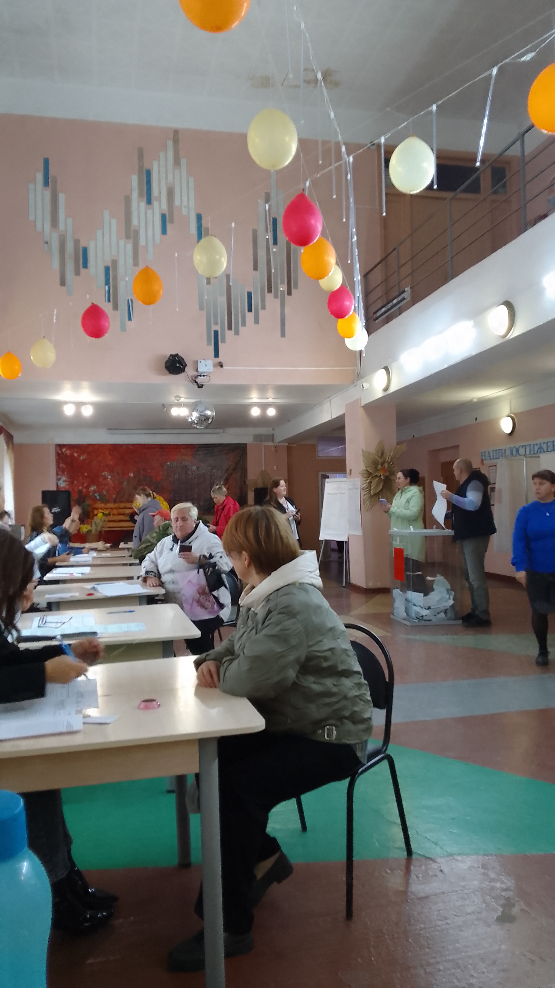 Сообщение — УИК №930, Архангельская область