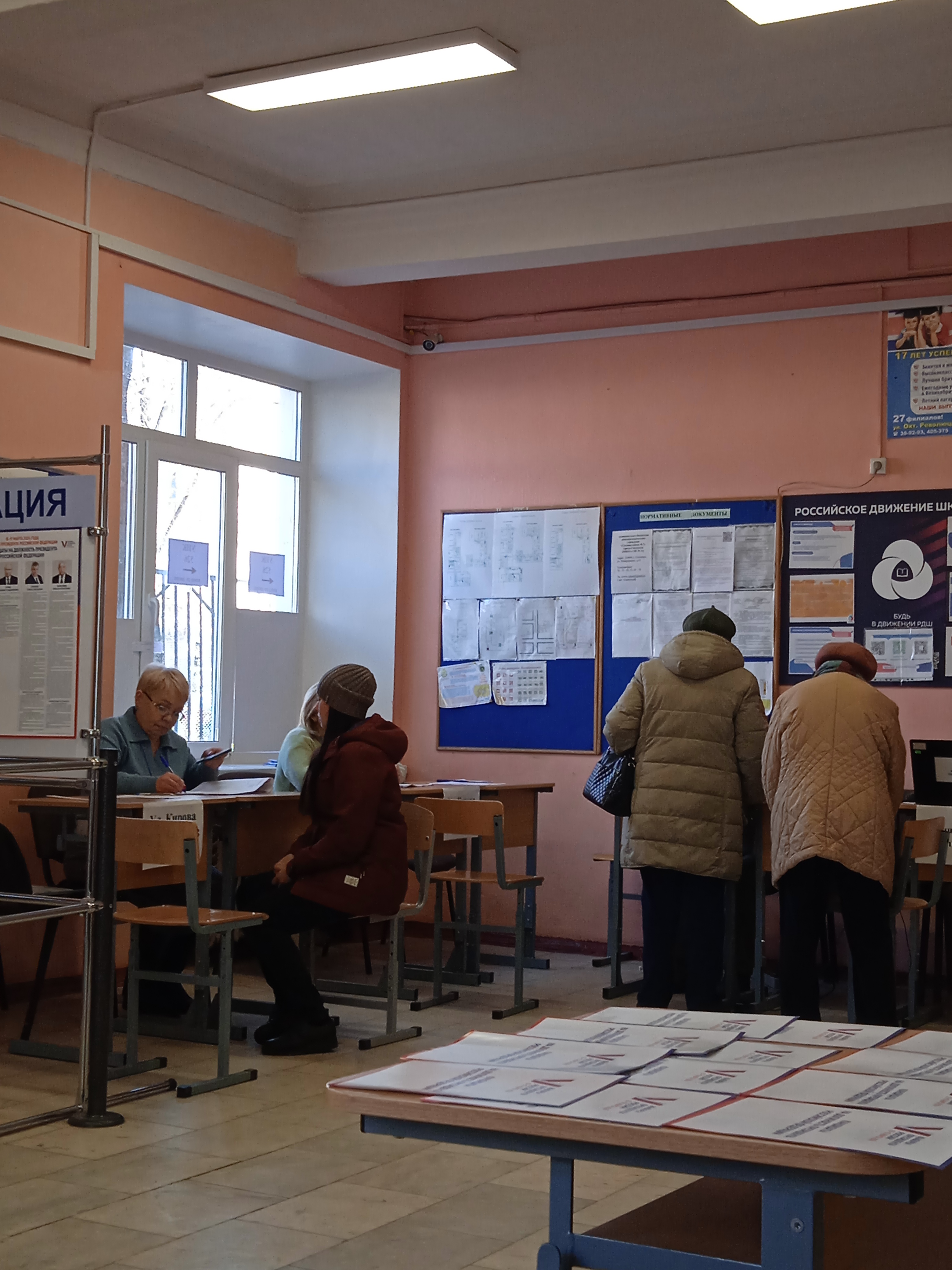 Сообщение наблюдателя — УИК №527, Смоленская область