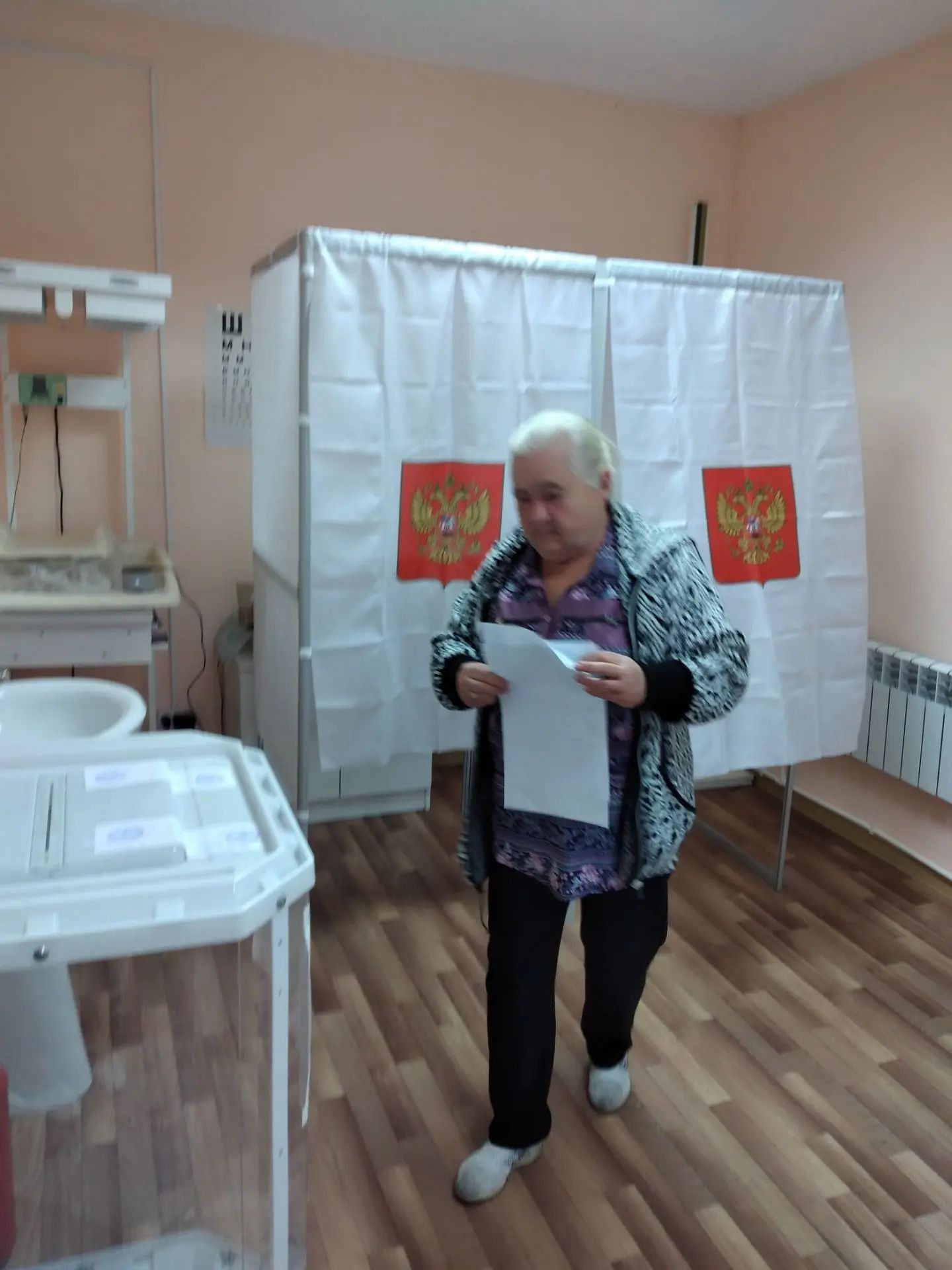 Сообщение — УИК №545, Пензенская область