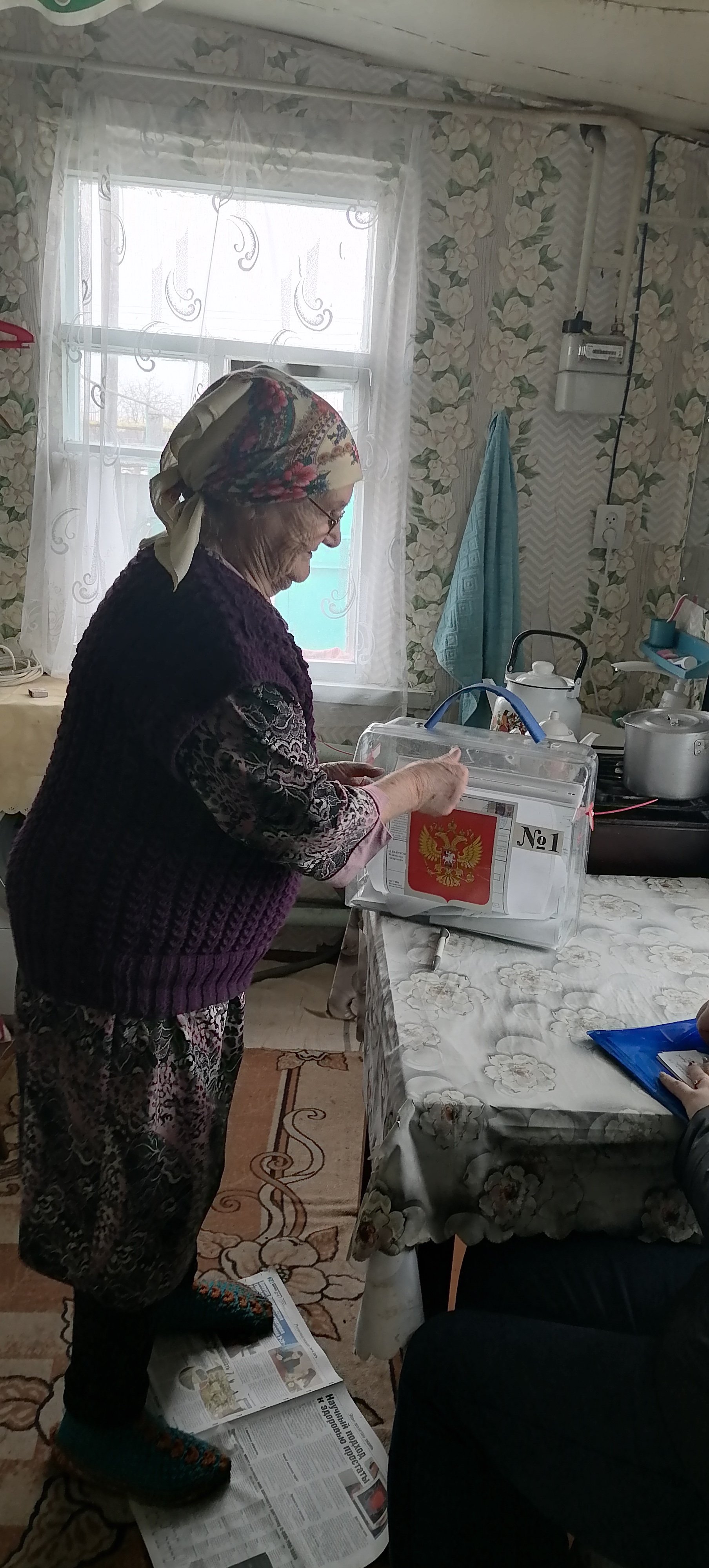 Сообщение наблюдателя — УИК №576, Белгородская область