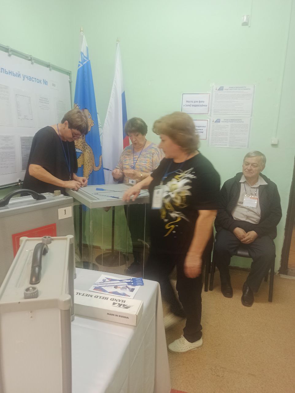 Сообщение наблюдателя — УИК №553, Псковская область