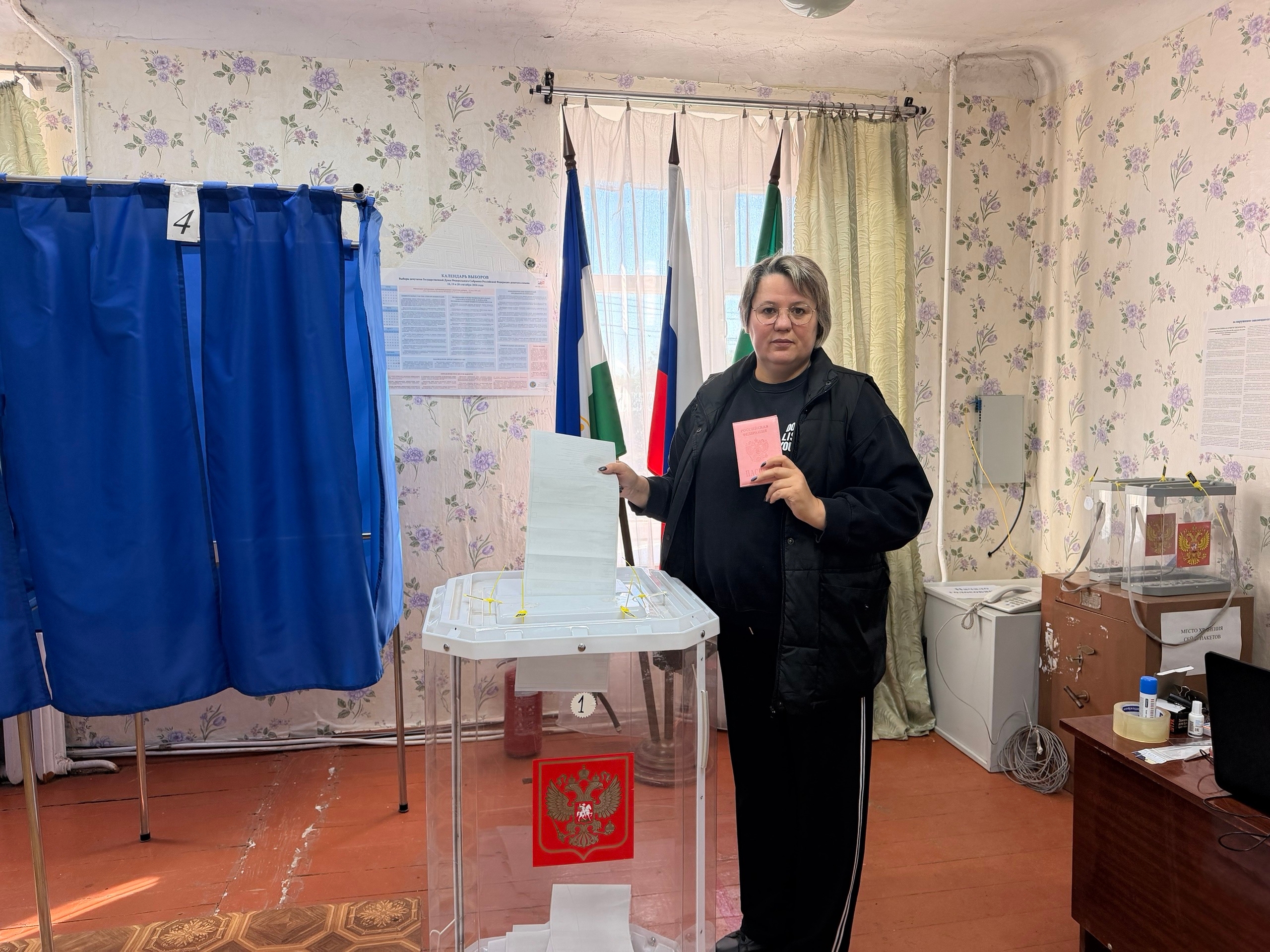 Сообщение — УИК №1445, Республика Башкортостан