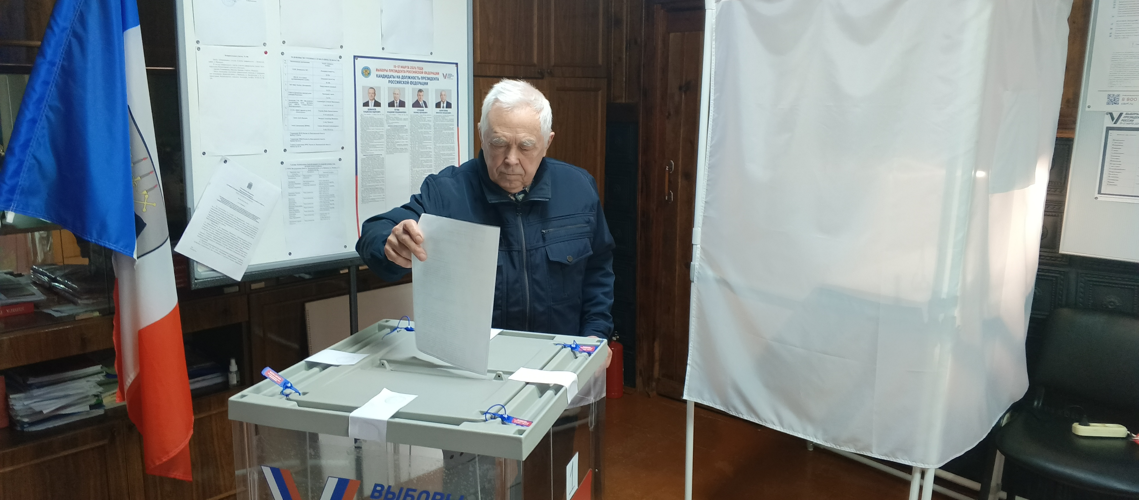 Сообщение наблюдателя — УИК №508, Новгородская область