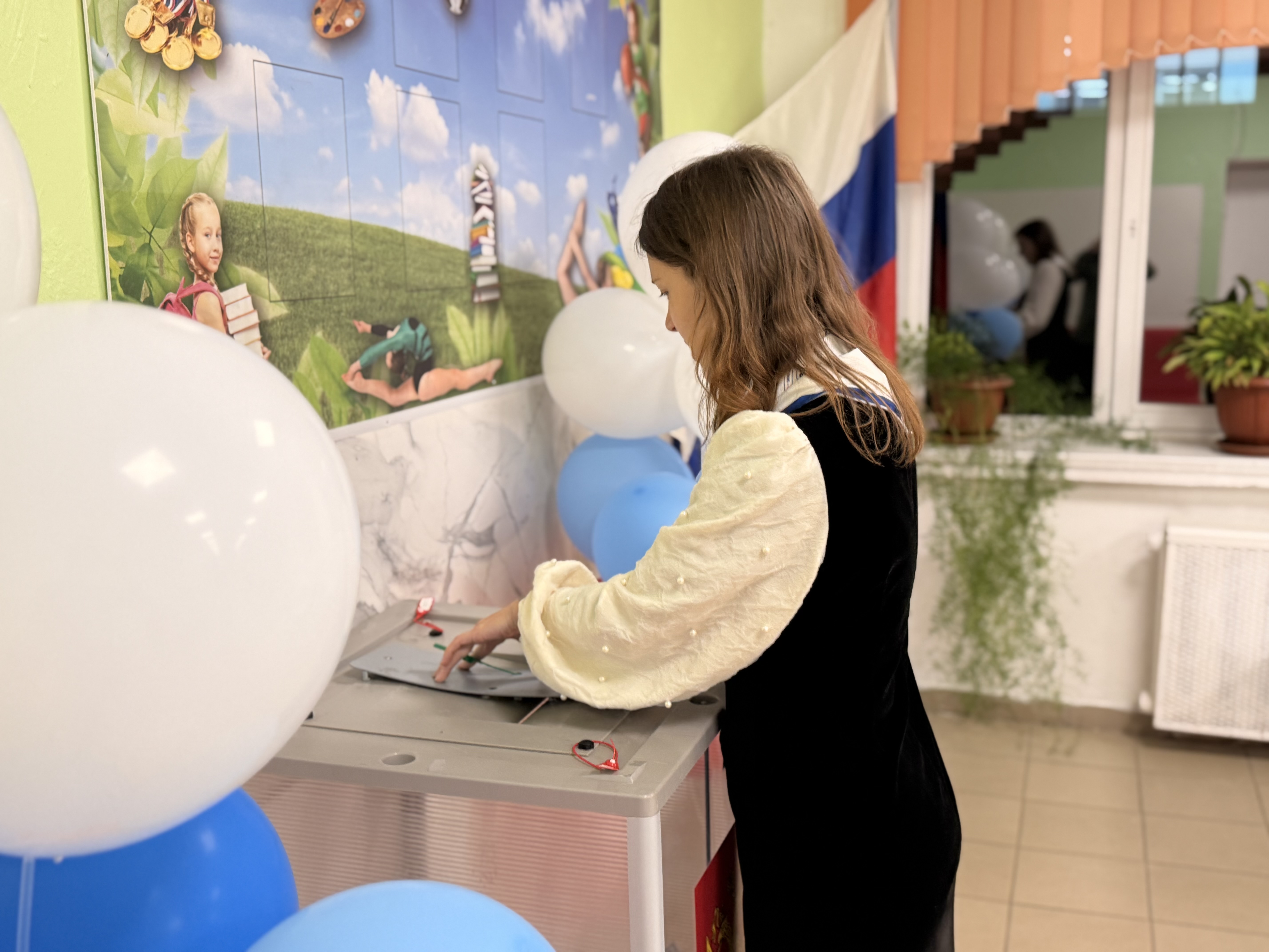 Сообщение — УИК №1333, Московская область
