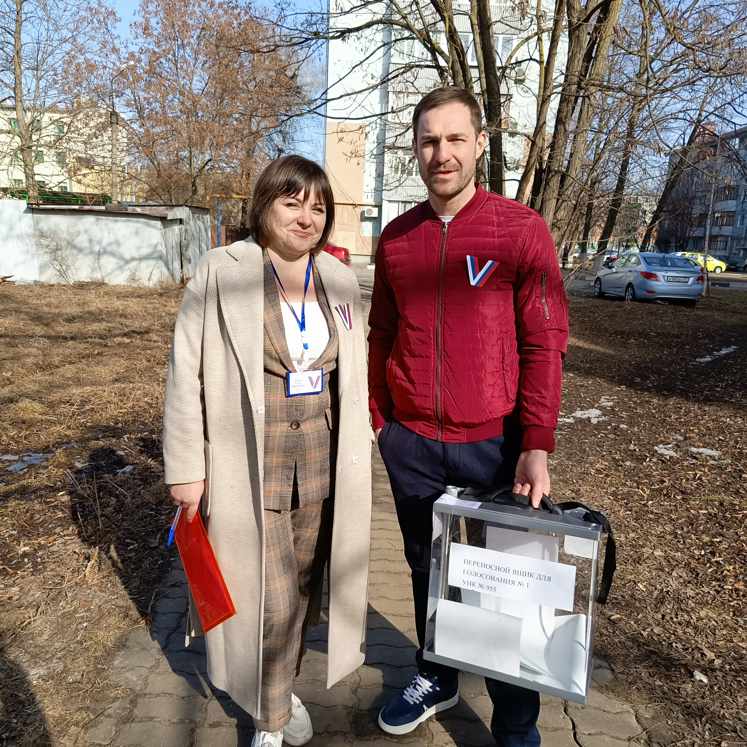 Сообщение наблюдателя — УИК №955, Белгородская область