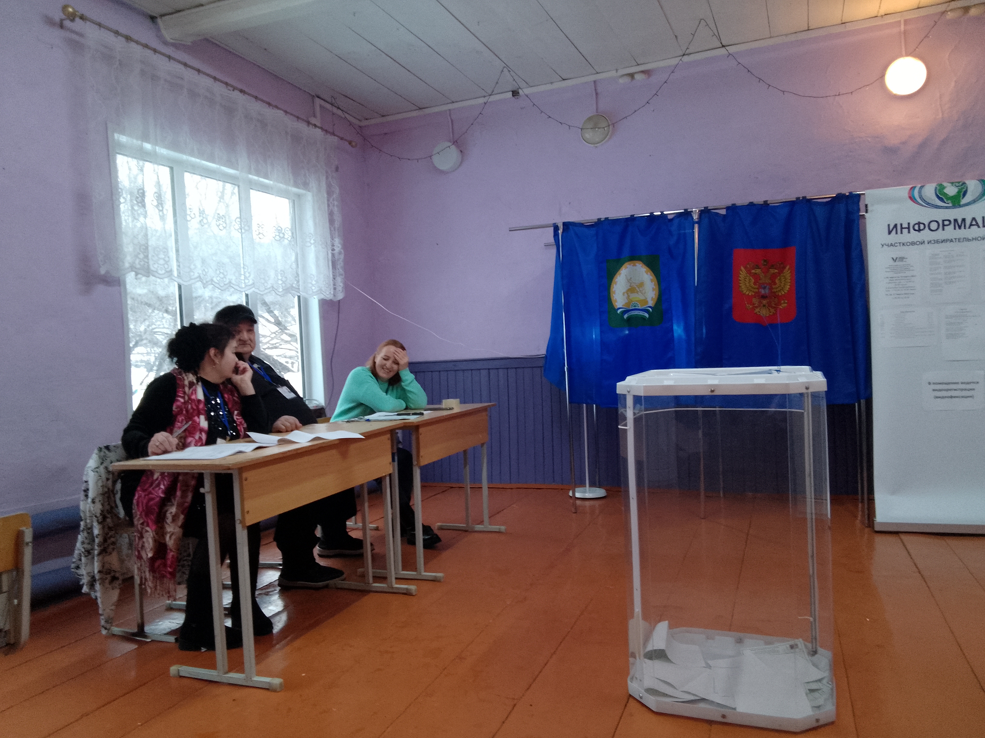 Сообщение наблюдателя — УИК №2764, Республика Башкортостан