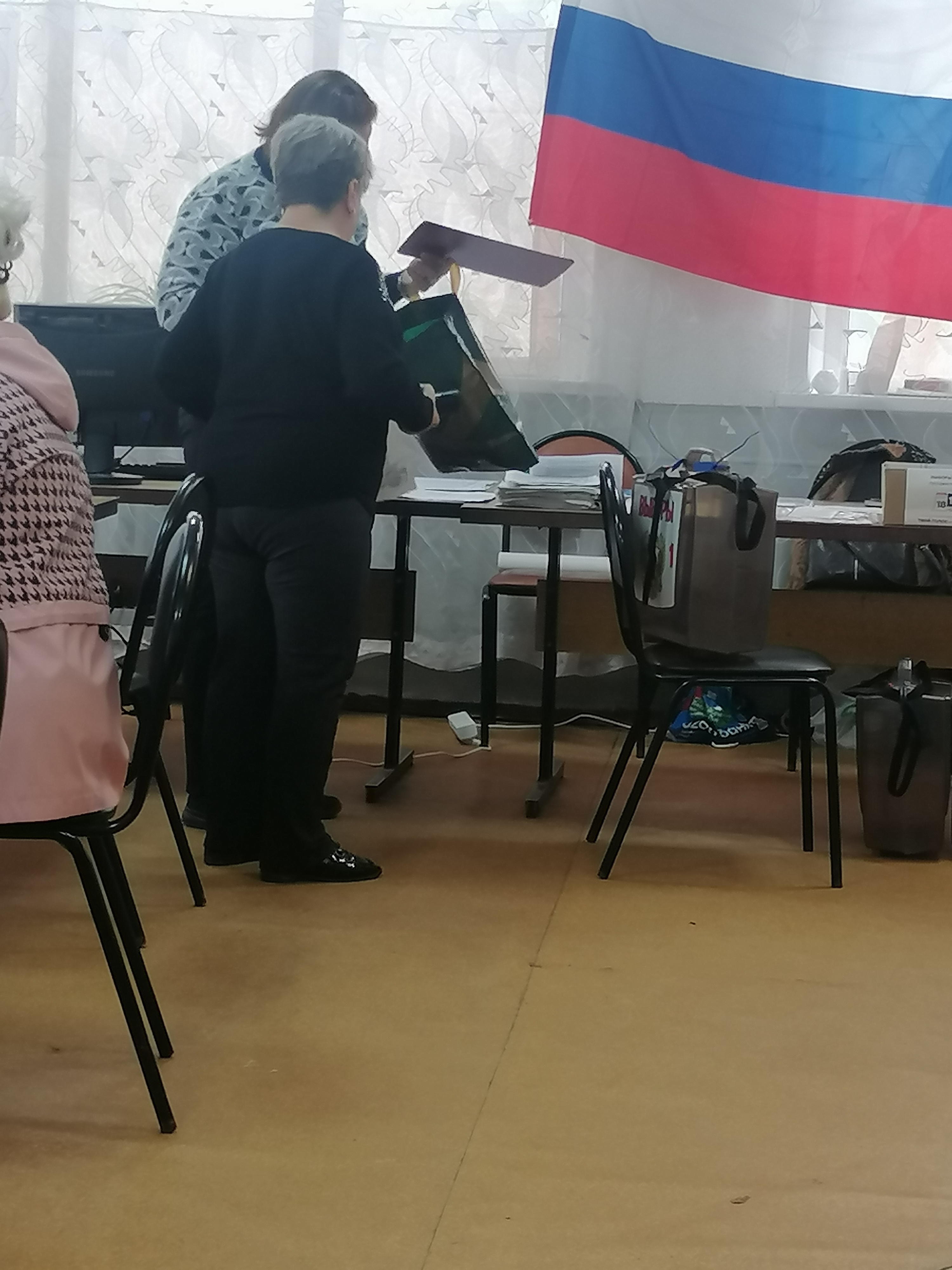 Сообщение — УИК №186, Ивановская область