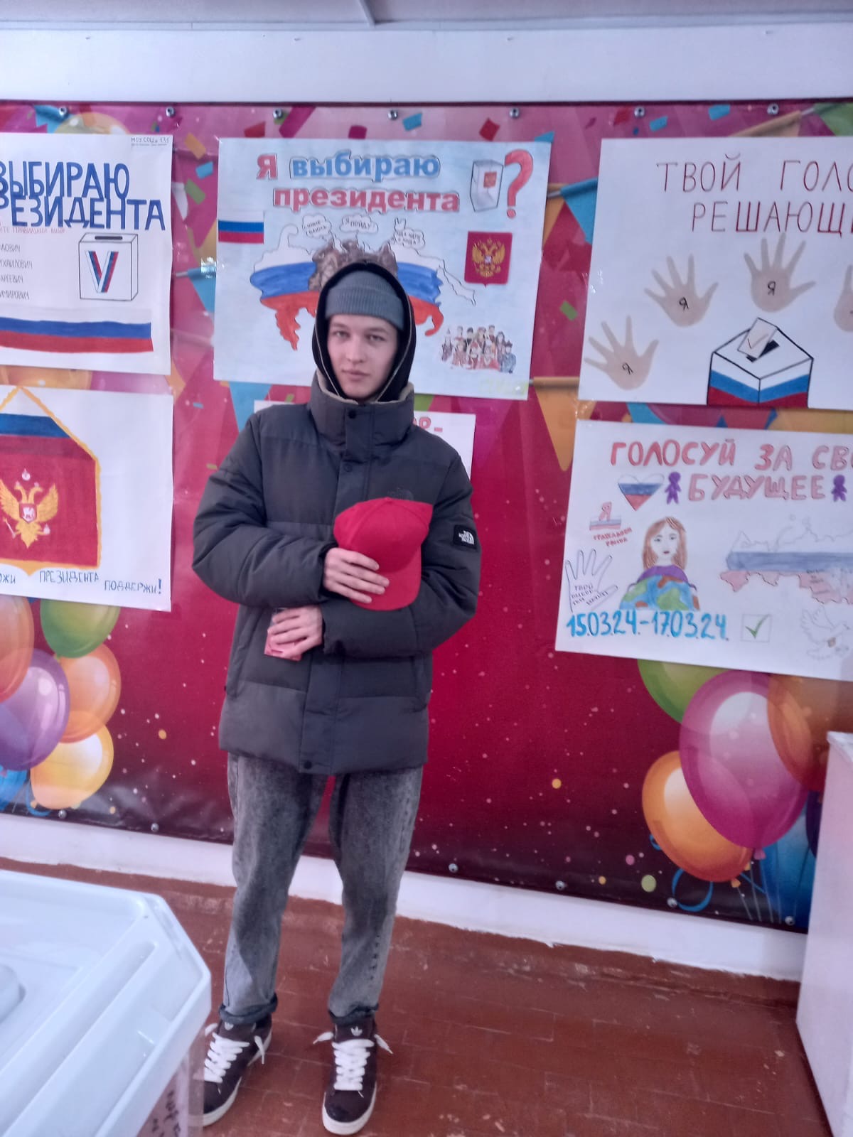 Сообщение наблюдателя — УИК №1680, Челябинская область