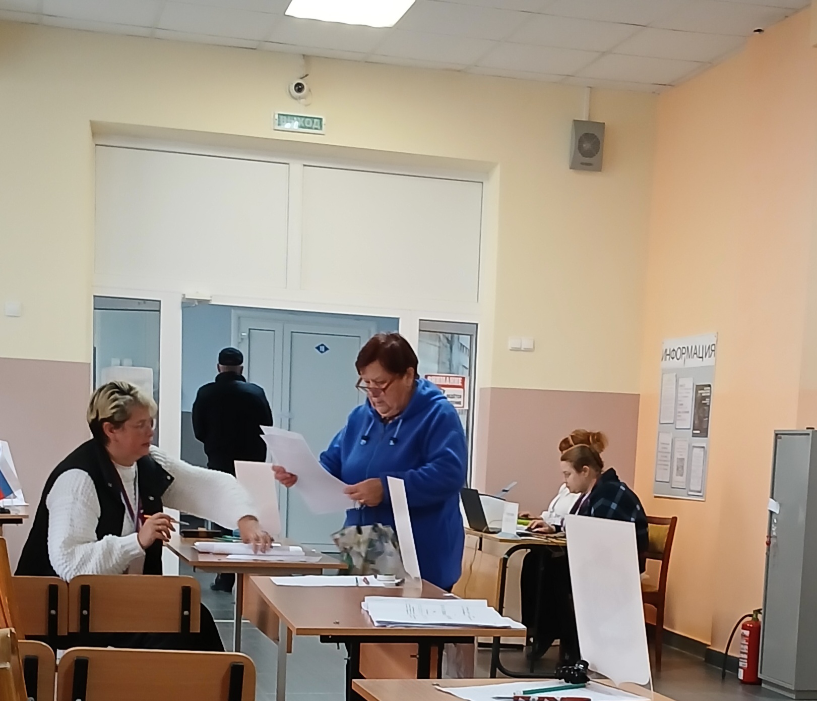 Сообщение — УИК №1523, Новгородская область