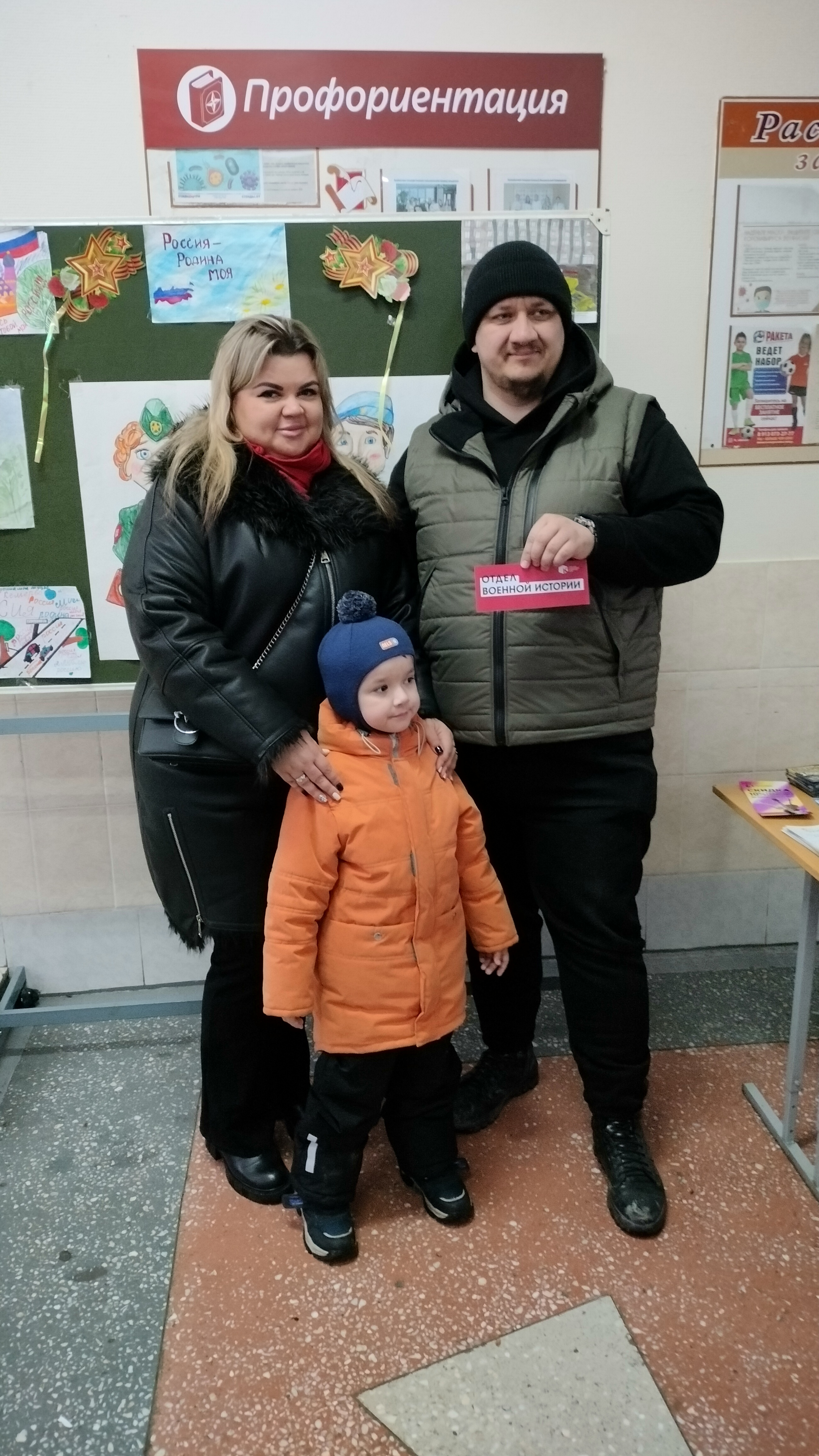 Сообщение наблюдателя — УИК №284, Кемеровская область — Кузбасс