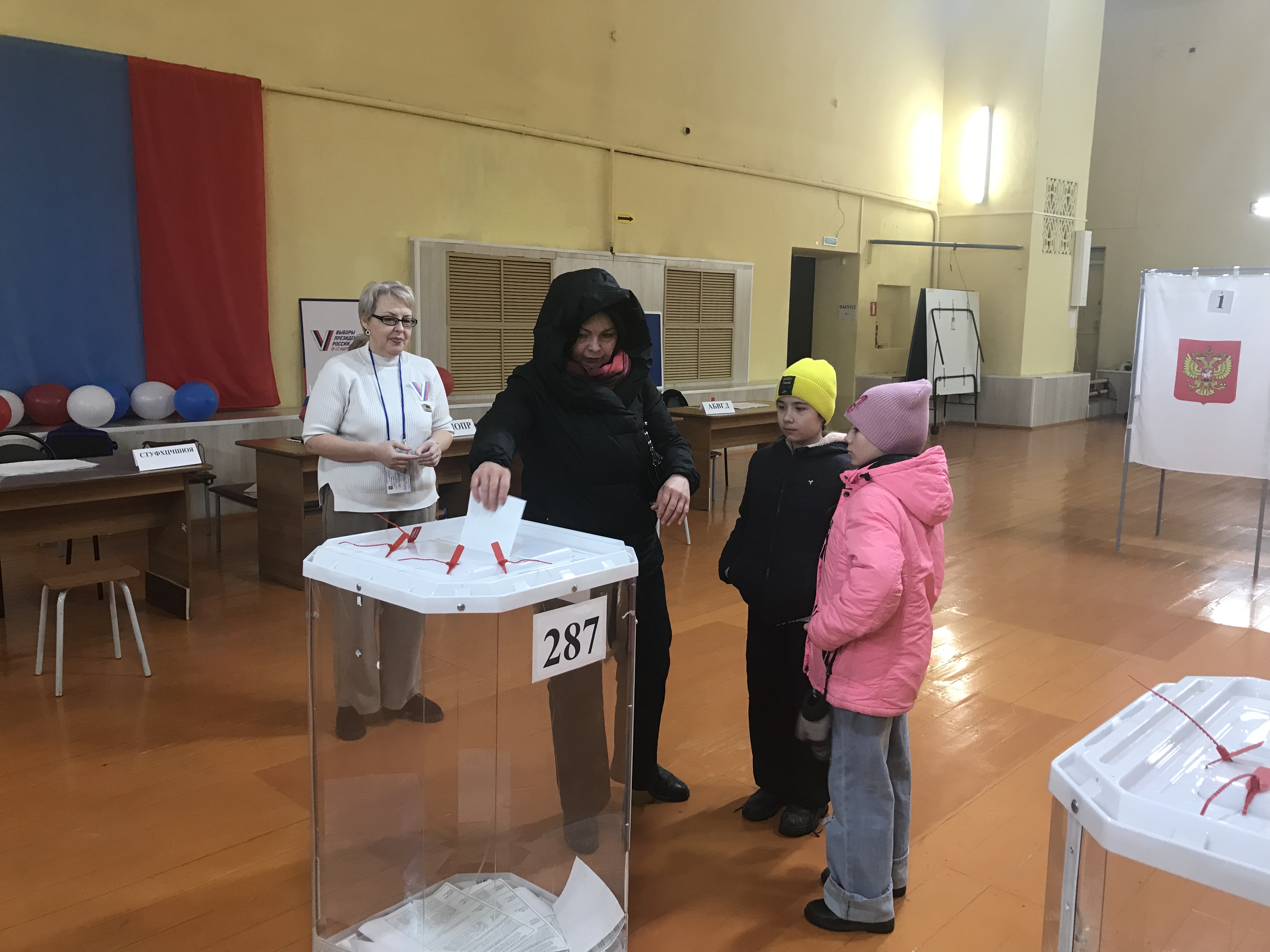 Сообщение наблюдателя — УИК №287, Челябинская область