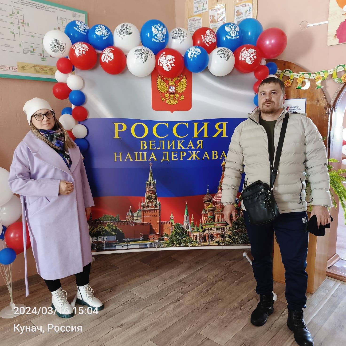 Сообщение наблюдателя — УИК №427, Орловская область