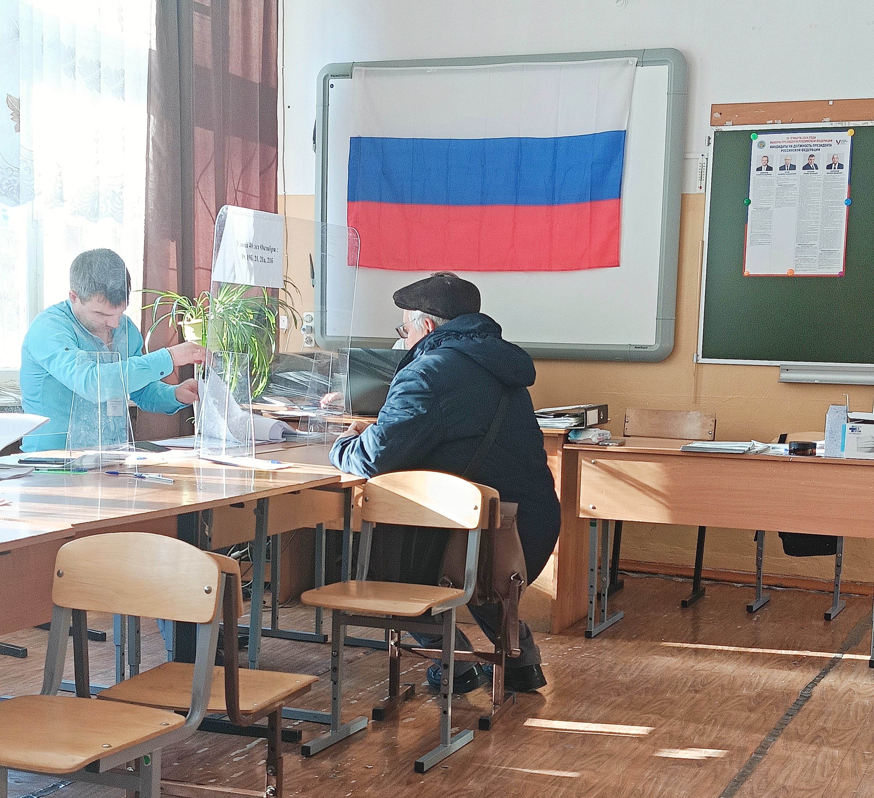Сообщение наблюдателя — УИК №1191, Нижегородская область
