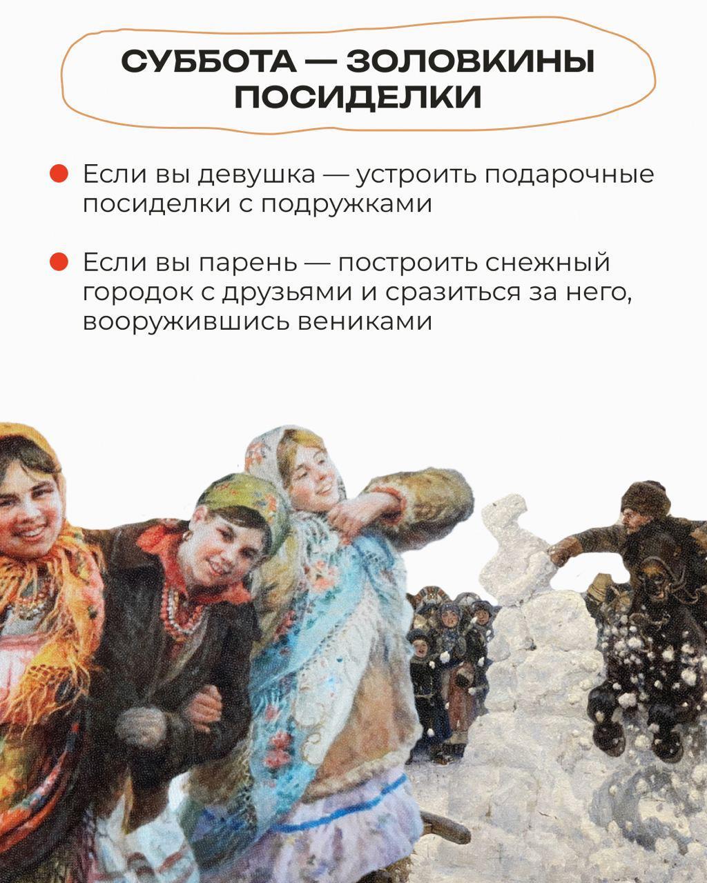 Сообщение наблюдателя — УИК №610, Белгородская область
