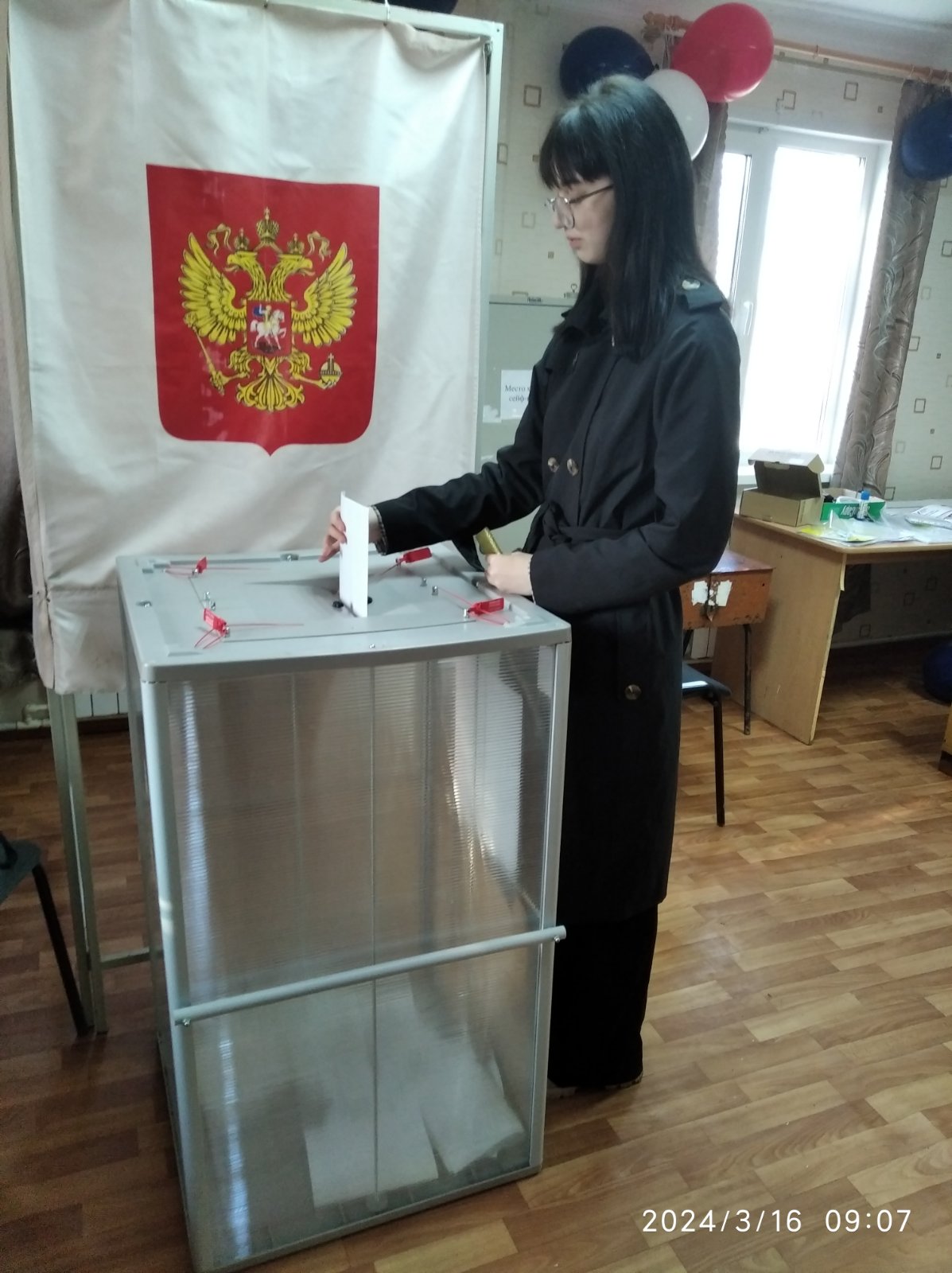Сообщение наблюдателя — УИК №256, Смоленская область