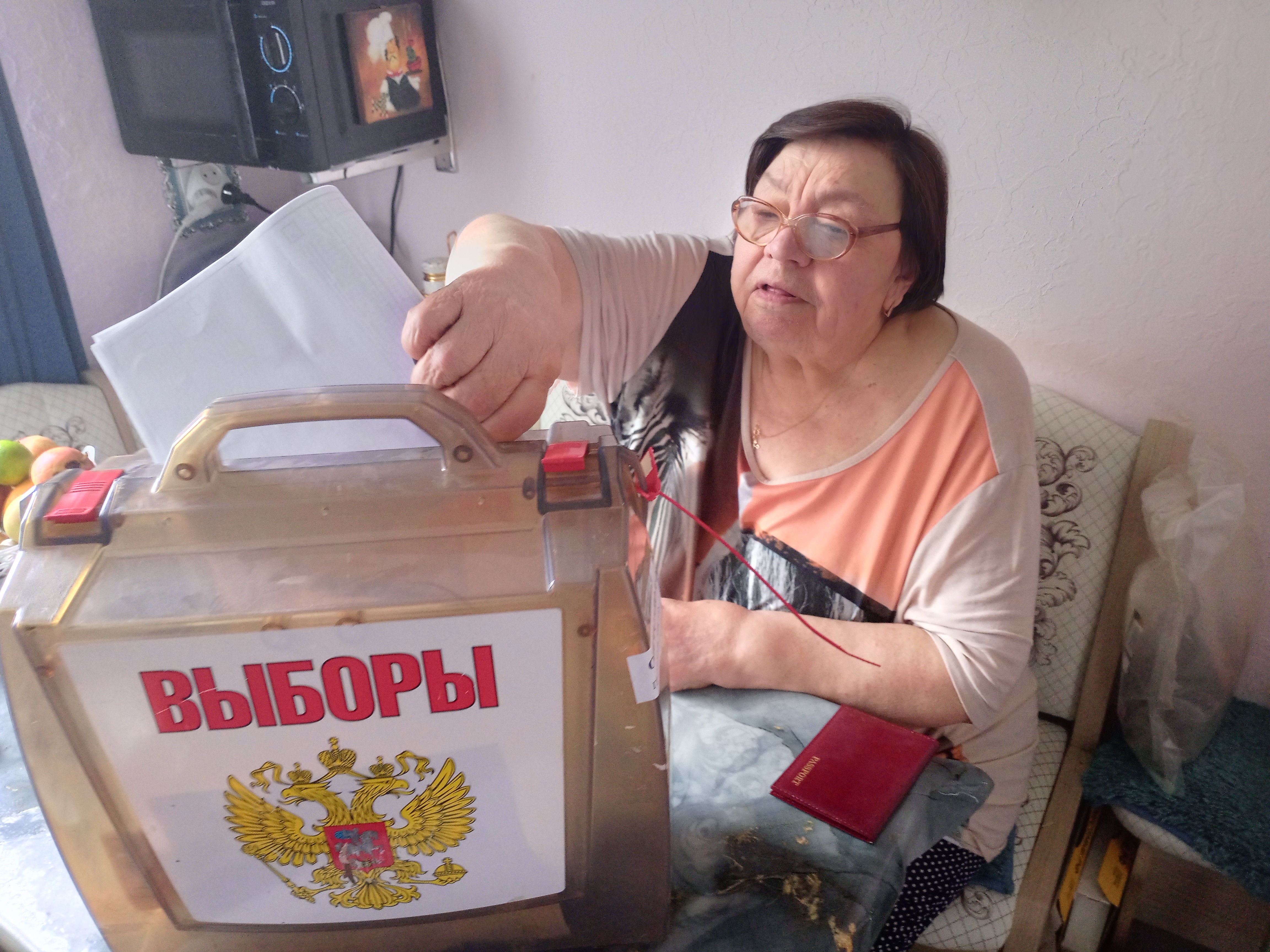 Сообщение — УИК №1071, Московская область