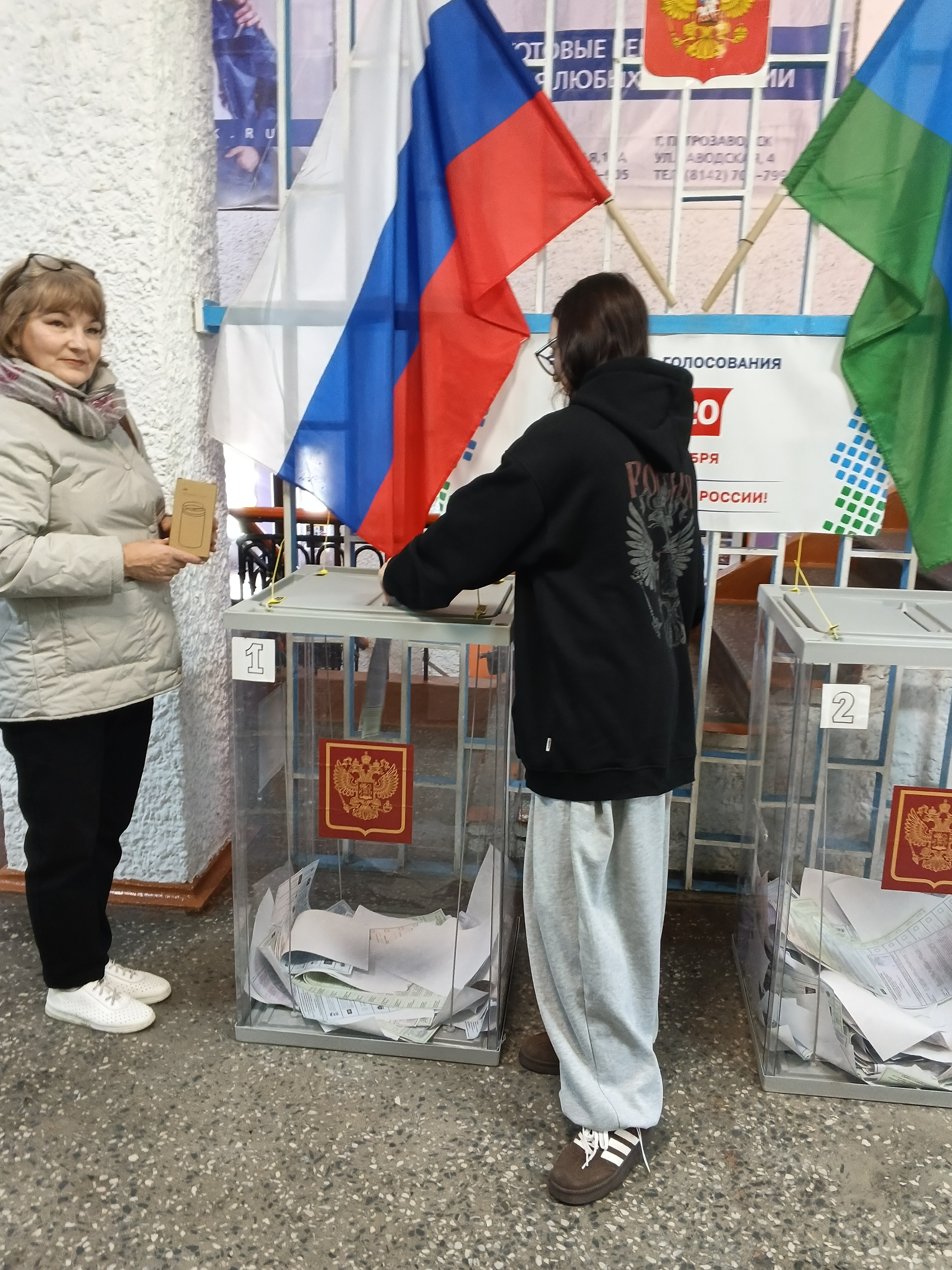 Сообщение — УИК №459, Республика Карелия